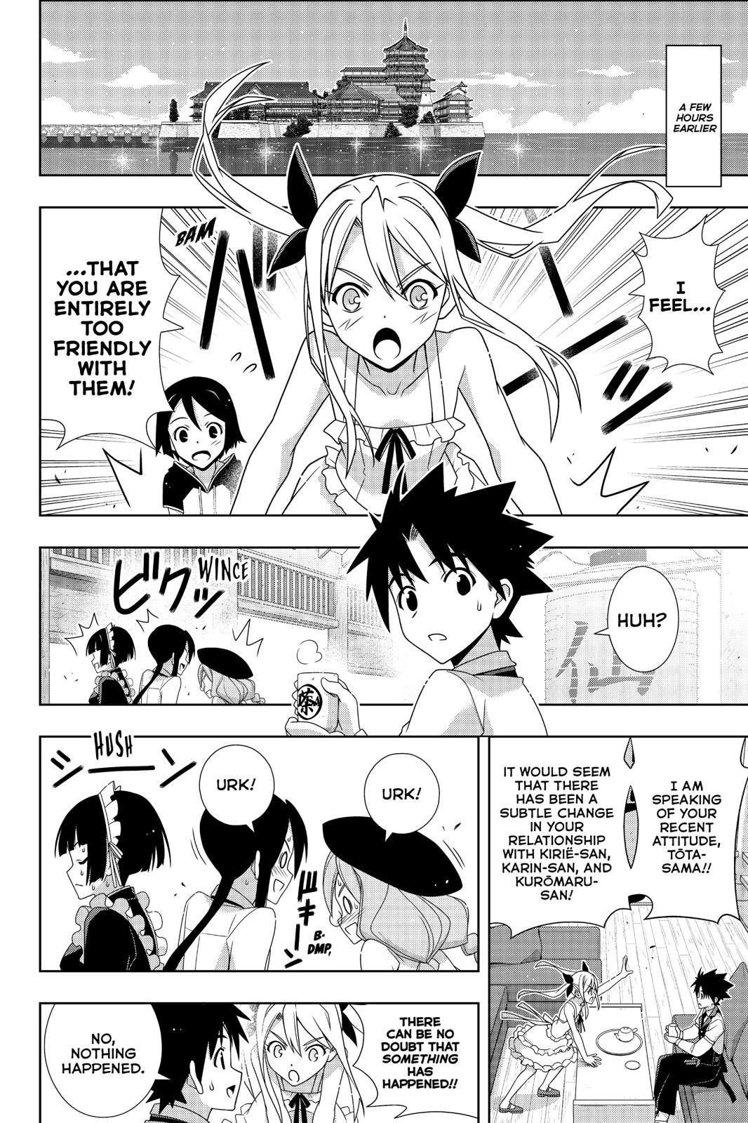 UQ Holder! Chapter 174 page 3 - Chapter 174