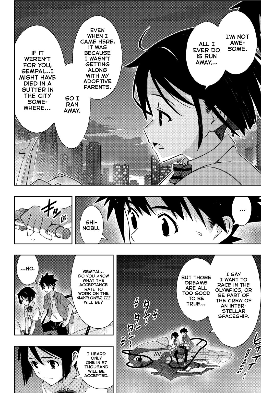 UQ Holder! Chapter 174 page 33 - Chapter 174