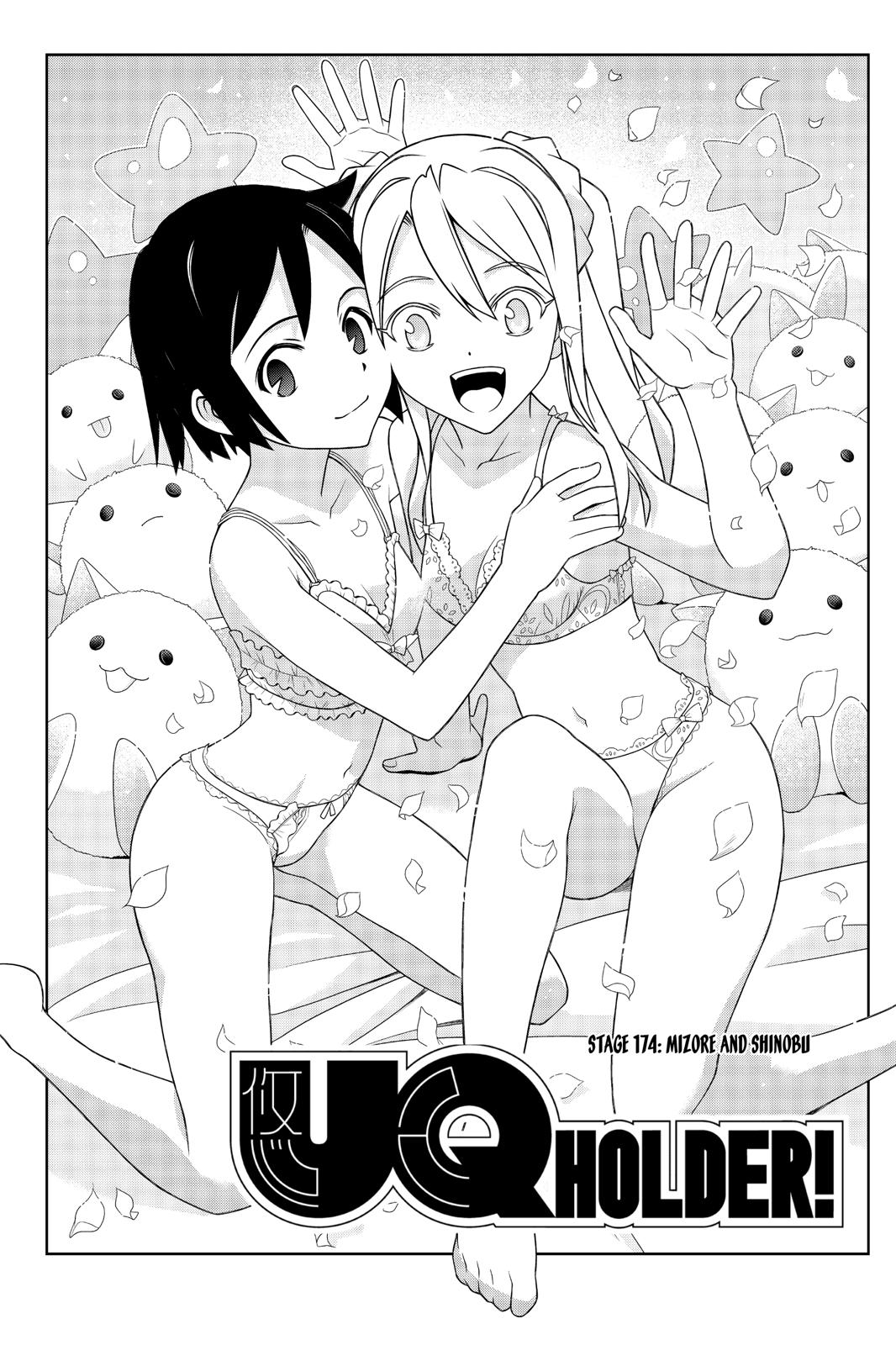 UQ Holder! Chapter 174 page 5 - Chapter 174