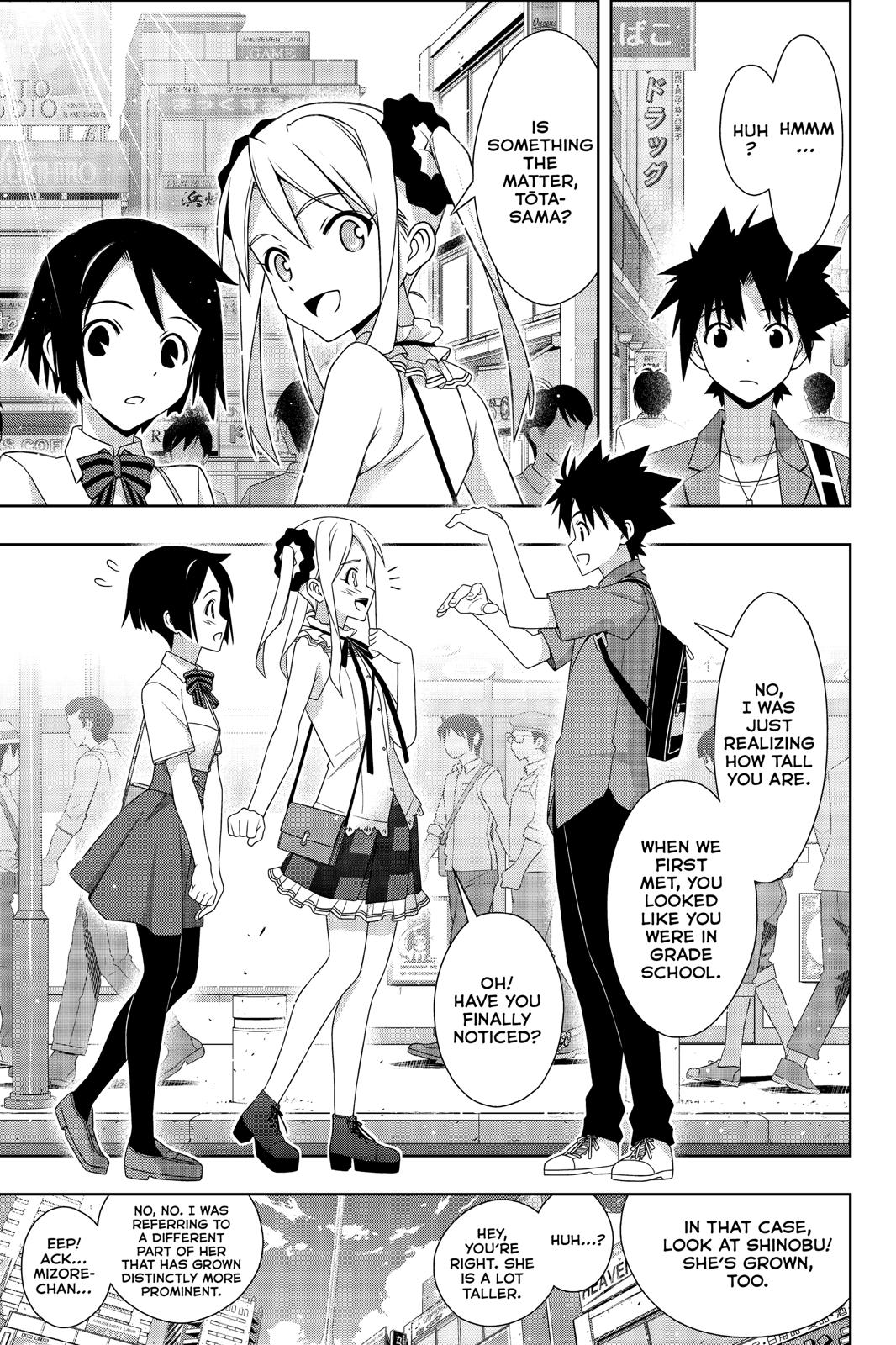 UQ Holder! Chapter 174 page 6 - Chapter 174