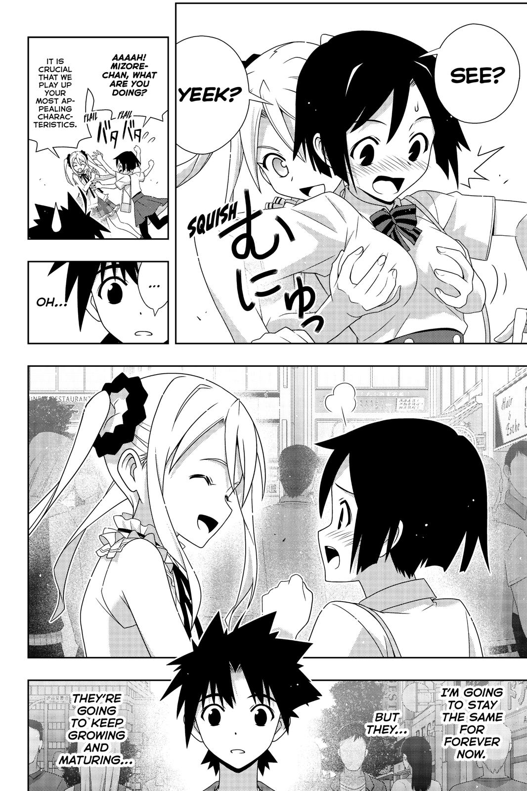 UQ Holder! Chapter 174 page 7 - Chapter 174
