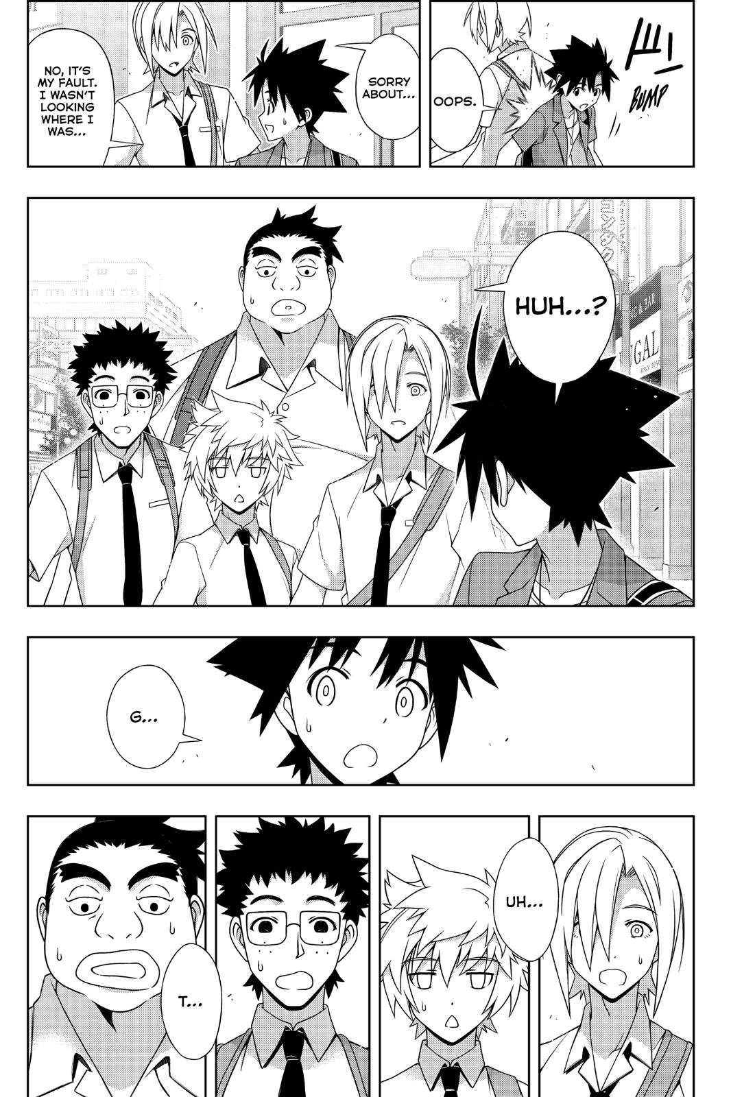 UQ Holder! Chapter 174 page 8 - Chapter 174