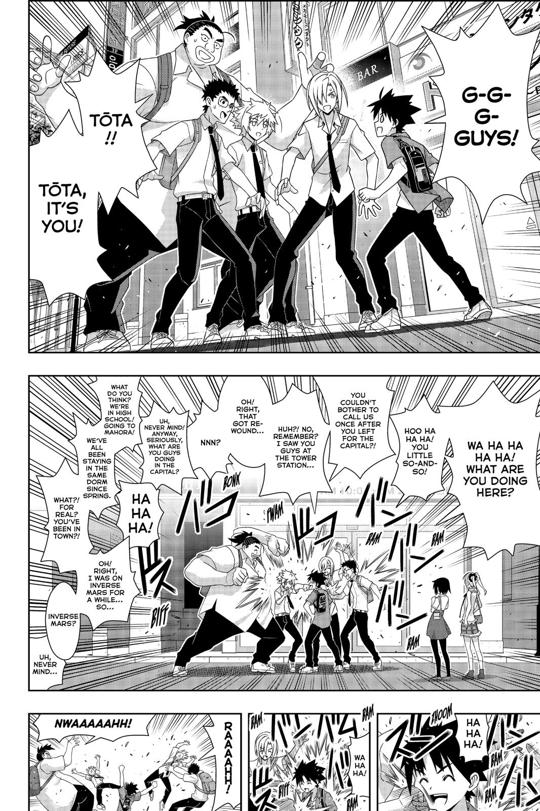 UQ Holder! Chapter 174 page 9 - Chapter 174