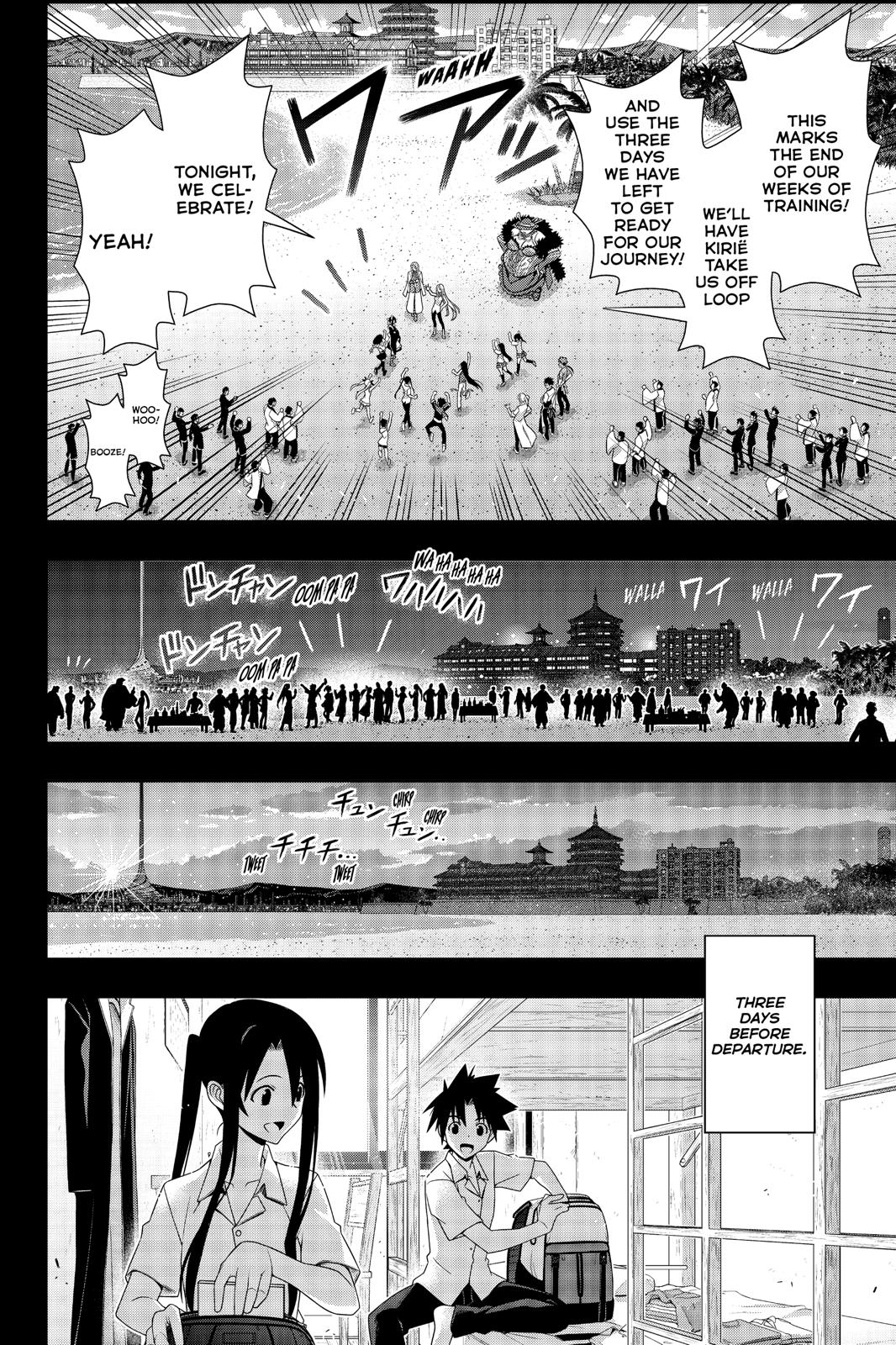 UQ Holder! Chapter 175 page 17 - Chapter 175