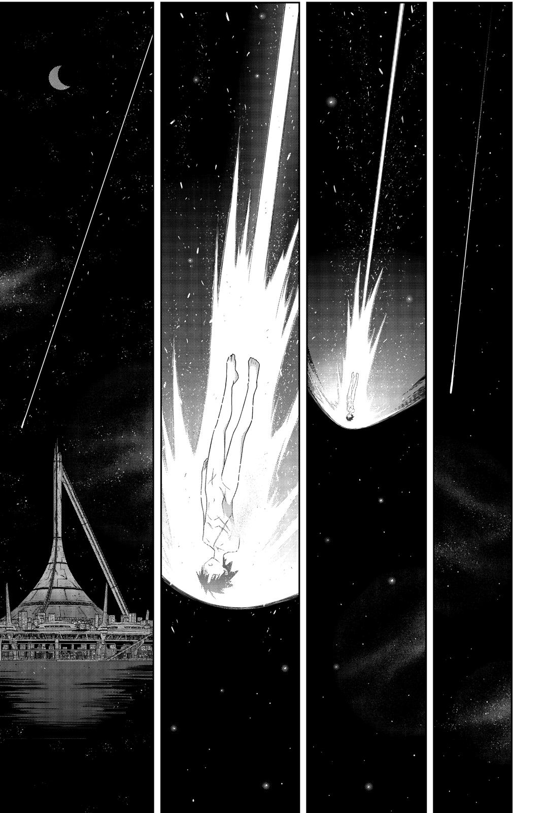 UQ Holder! Chapter 175 page 2 - Chapter 175