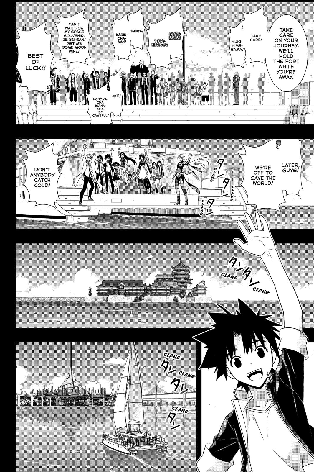 UQ Holder! Chapter 175 page 23 - Chapter 175