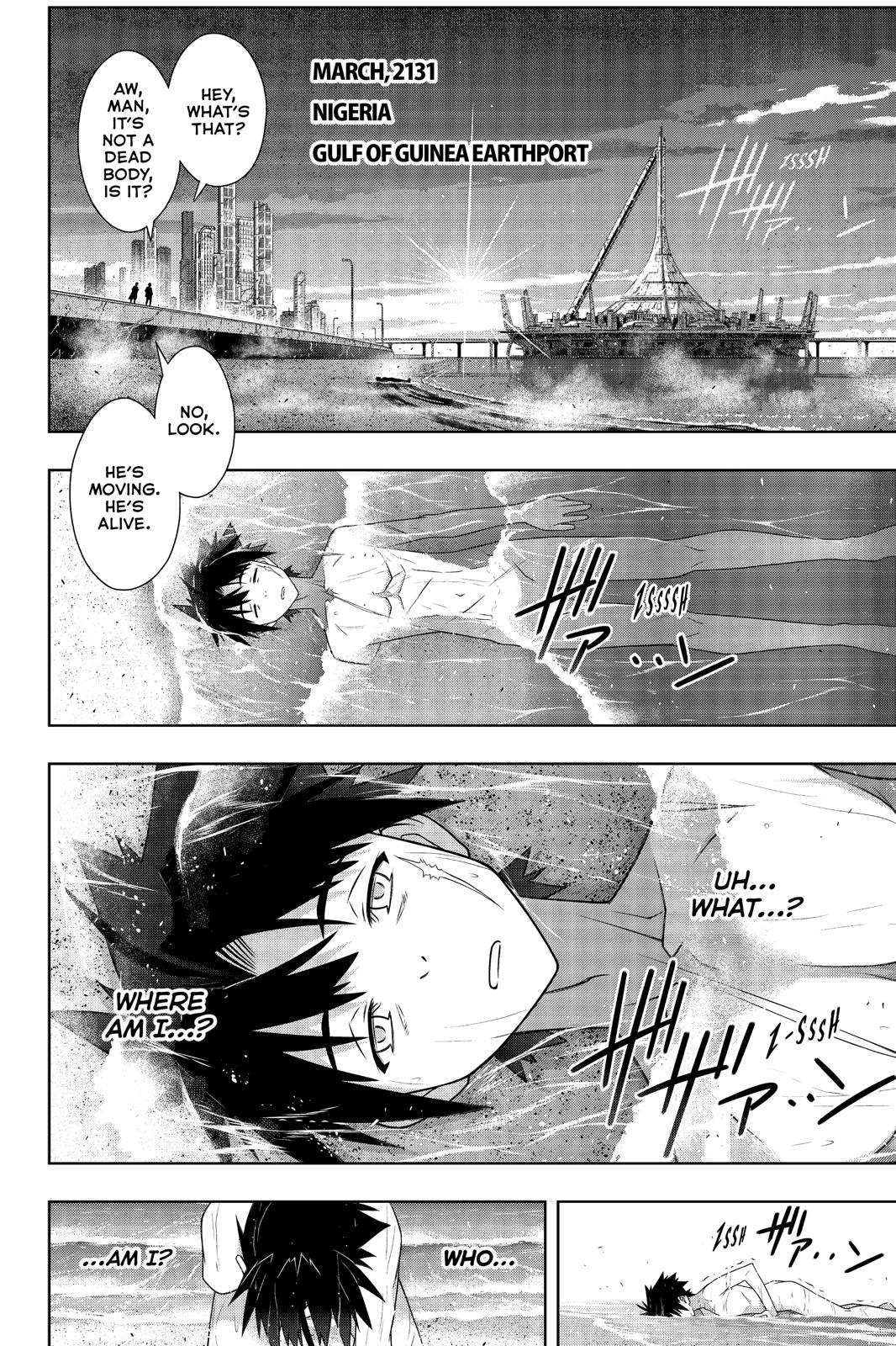 UQ Holder! Chapter 175 page 3 - Chapter 175