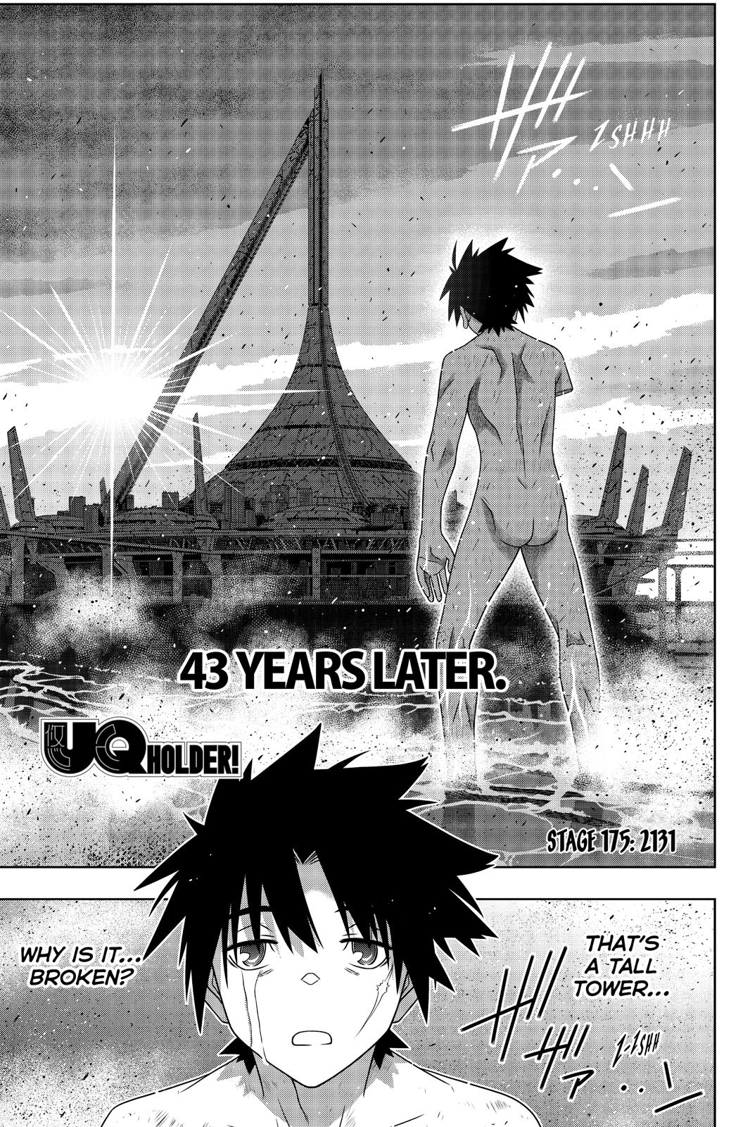 UQ Holder! Chapter 175 page 4 - Chapter 175