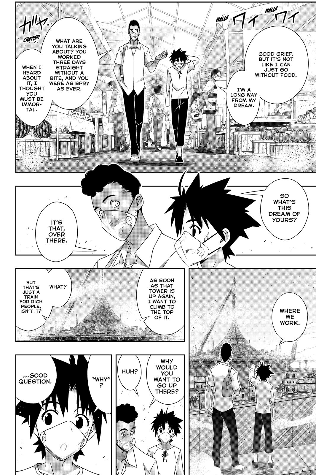 UQ Holder! Chapter 175 page 7 - Chapter 175