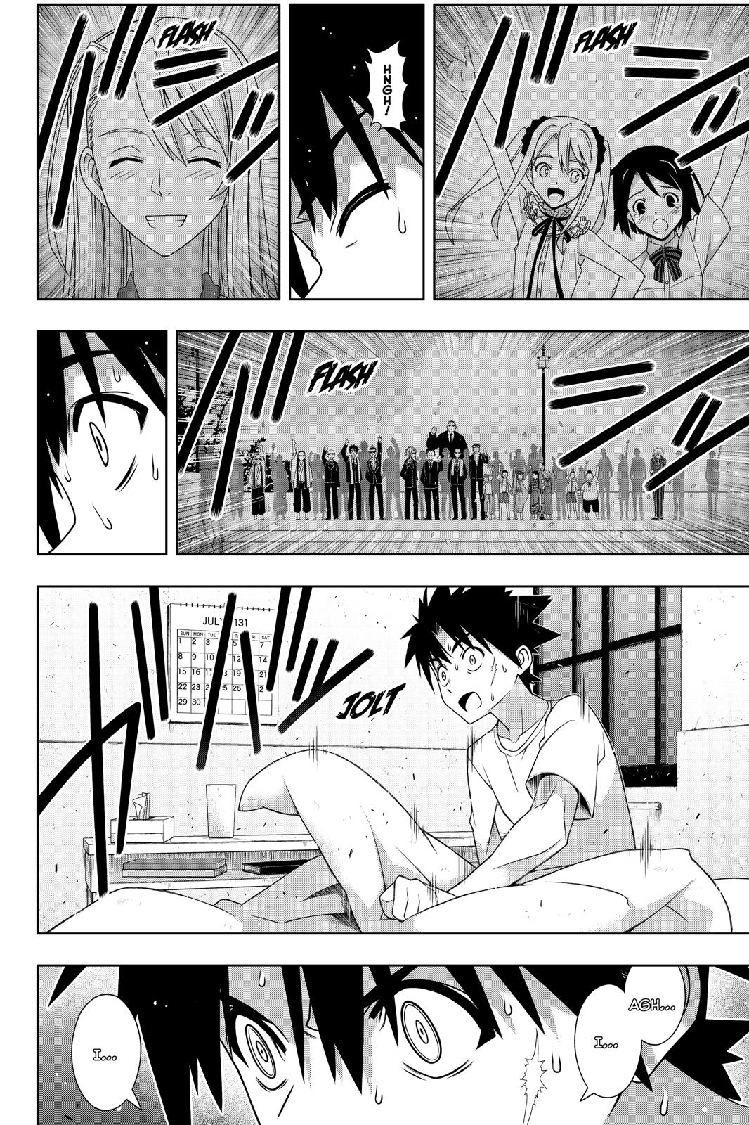 UQ Holder! Chapter 175 page 9 - Chapter 175