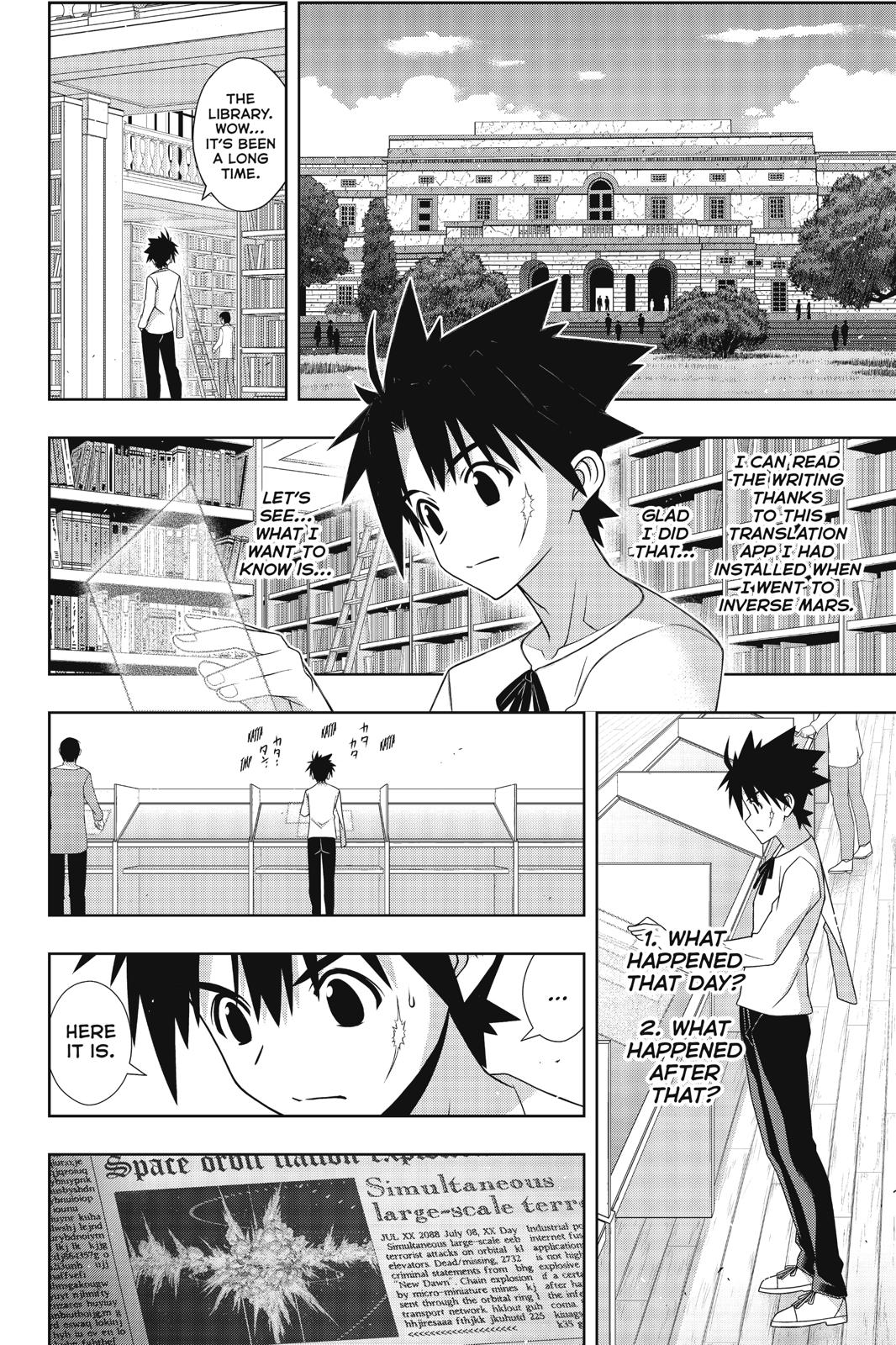 UQ Holder! Chapter 176 page 11 - Chapter 176