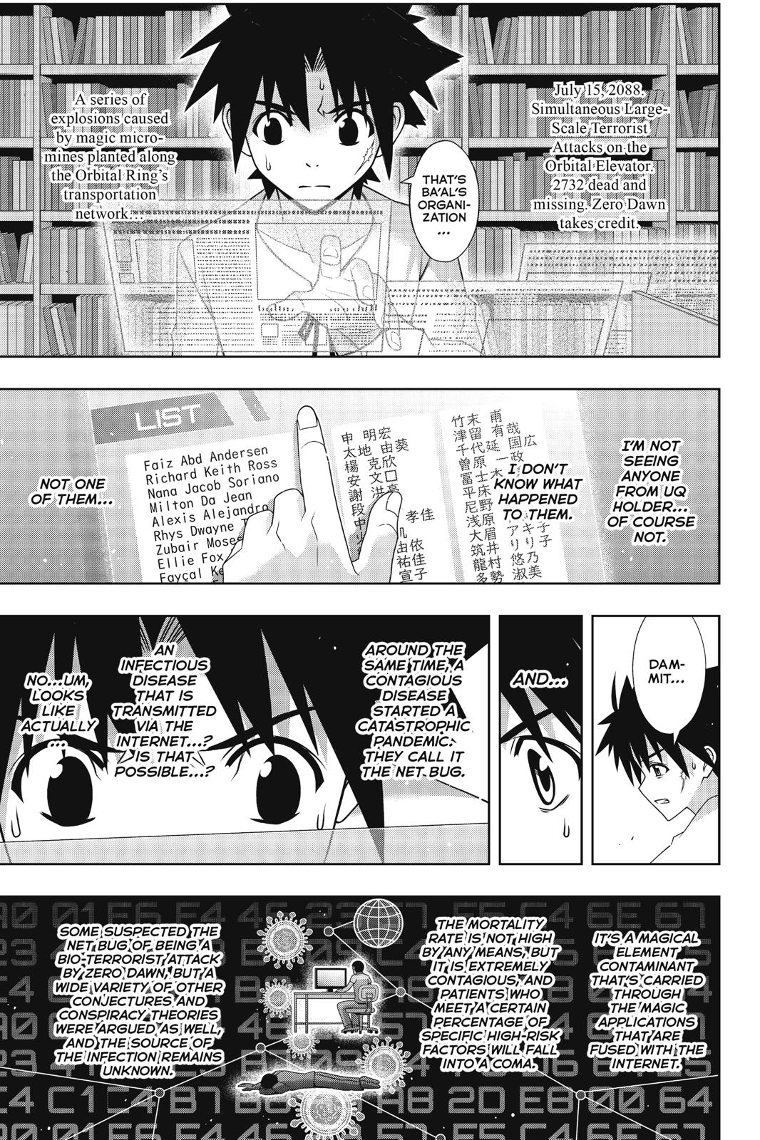 UQ Holder! Chapter 176 page 12 - Chapter 176
