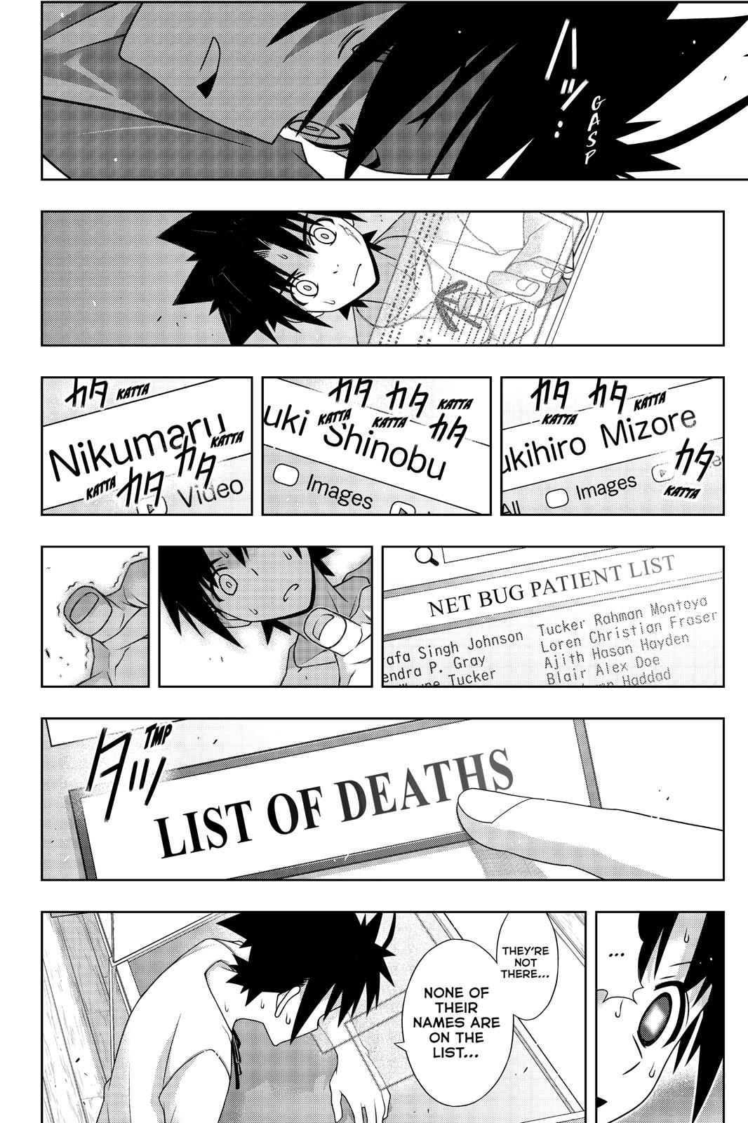 UQ Holder! Chapter 176 page 15 - Chapter 176