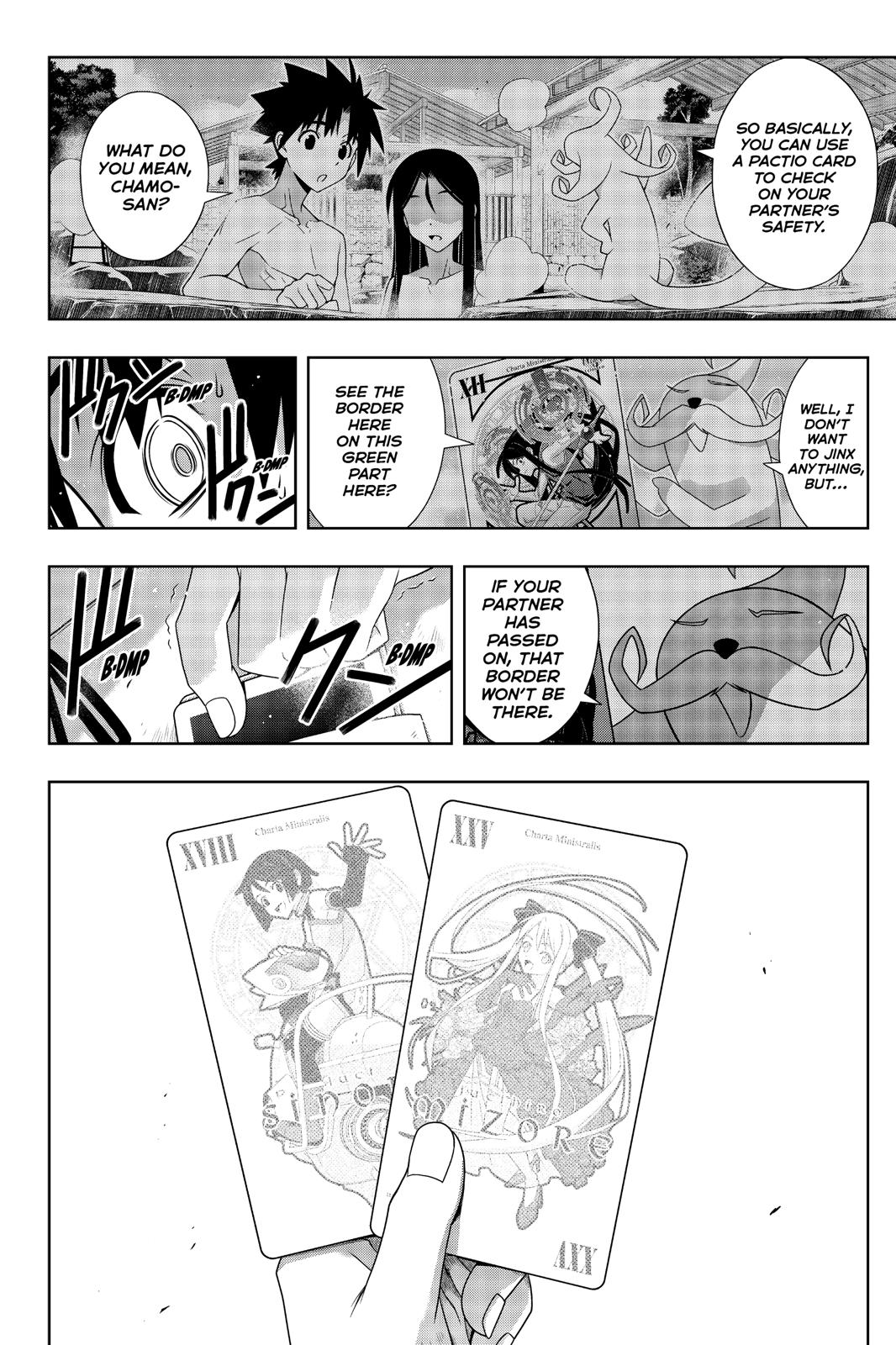 UQ Holder! Chapter 176 page 17 - Chapter 176