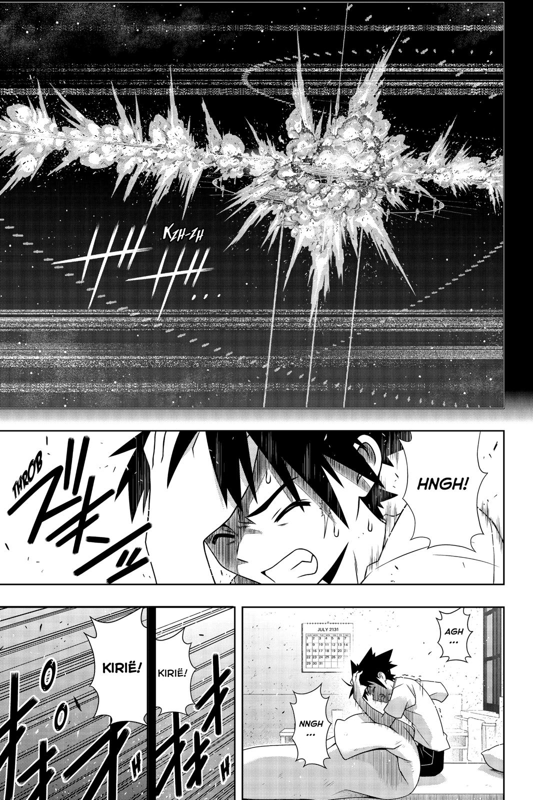UQ Holder! Chapter 176 page 2 - Chapter 176