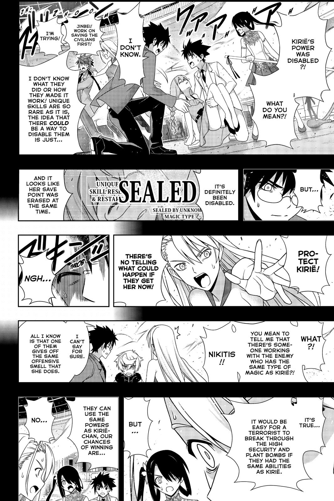 UQ Holder! Chapter 176 page 3 - Chapter 176