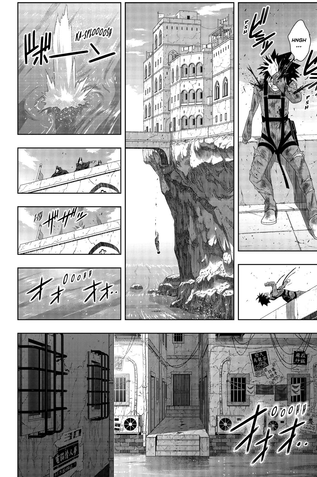 UQ Holder! Chapter 176 page 35 - Chapter 176