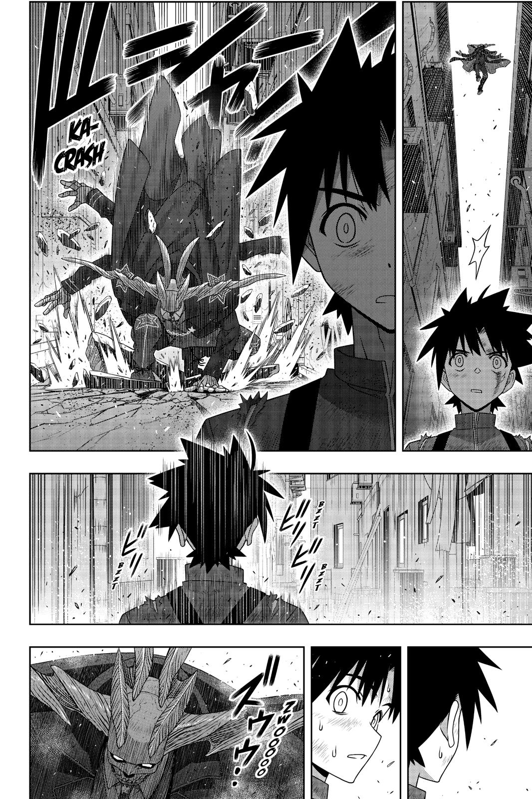 UQ Holder! Chapter 176 page 39 - Chapter 176