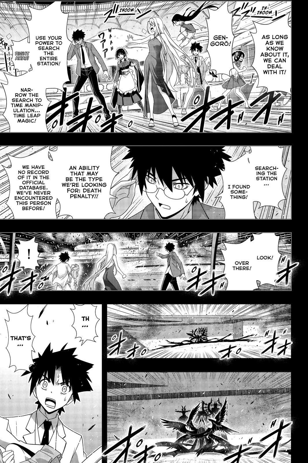 UQ Holder! Chapter 176 page 4 - Chapter 176