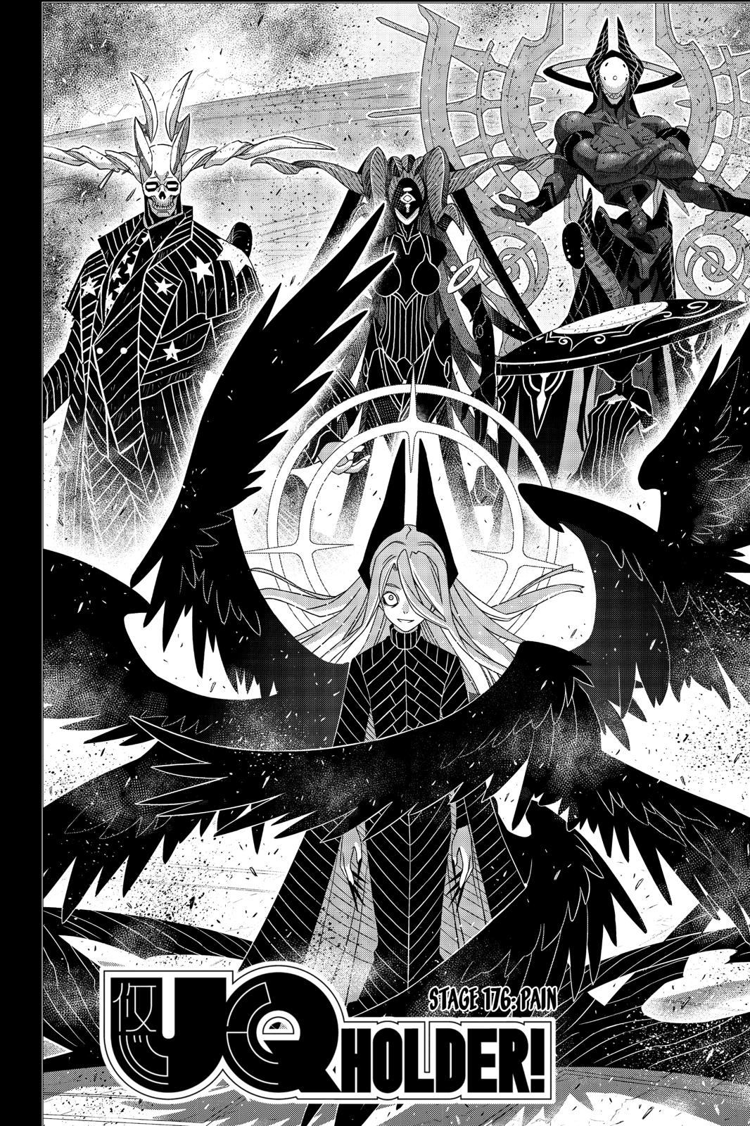 UQ Holder! Chapter 176 page 5 - Chapter 176