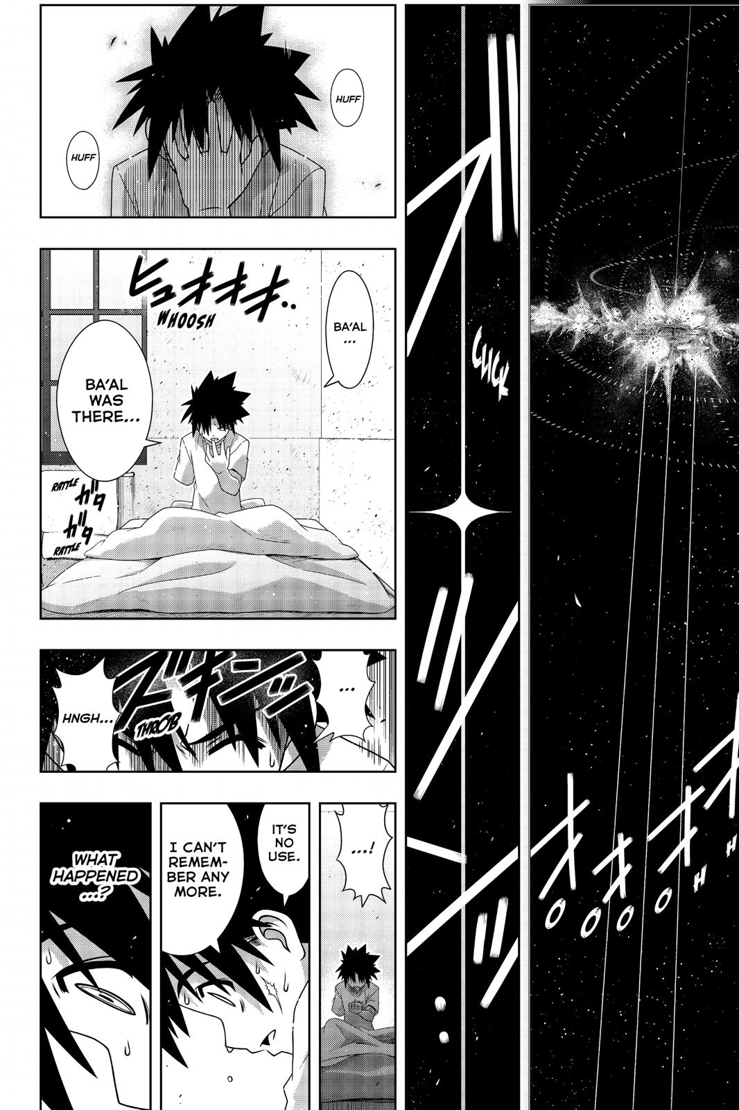 UQ Holder! Chapter 176 page 7 - Chapter 176