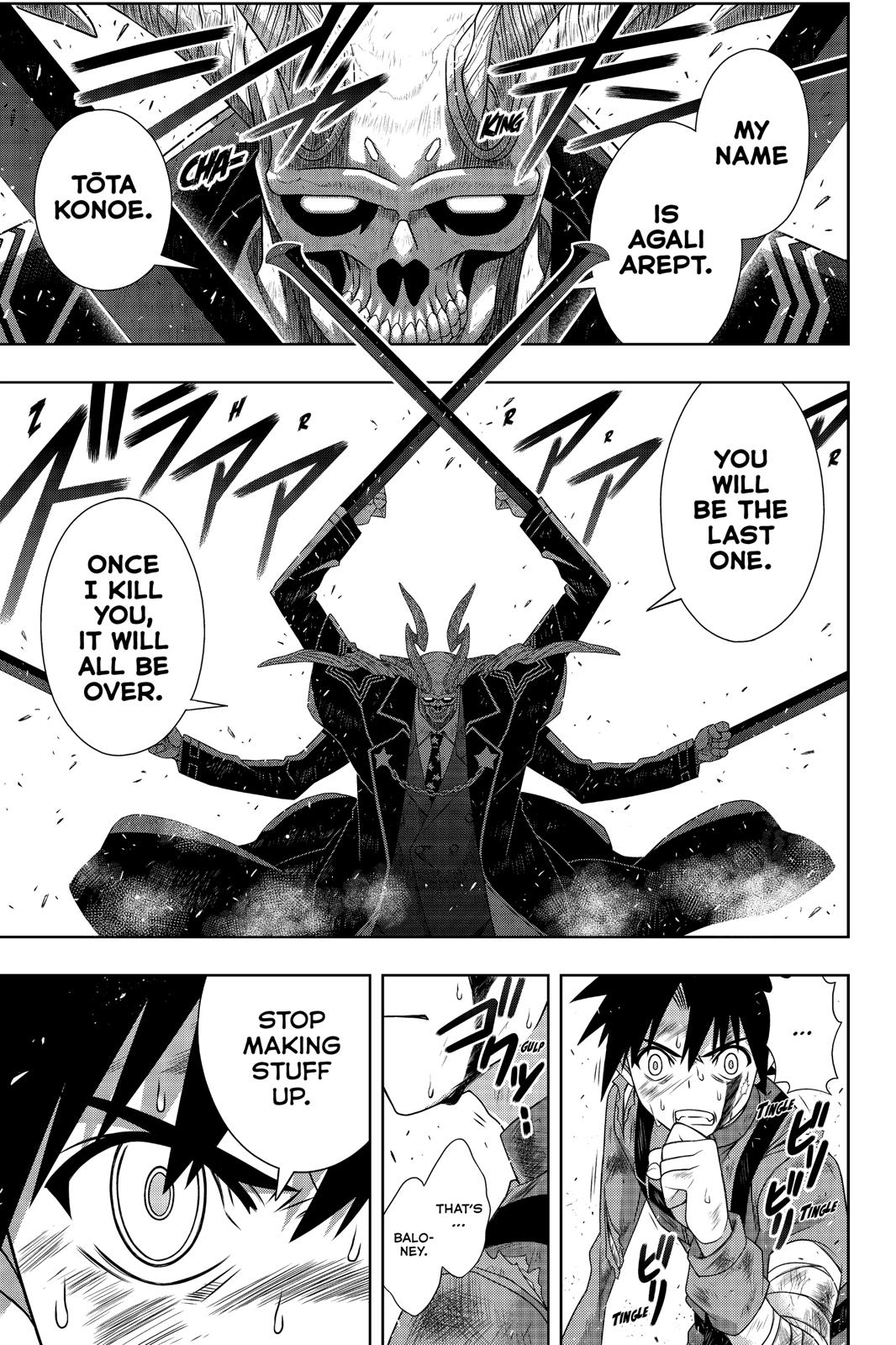 UQ Holder! Chapter 177 page 2 - Chapter 177