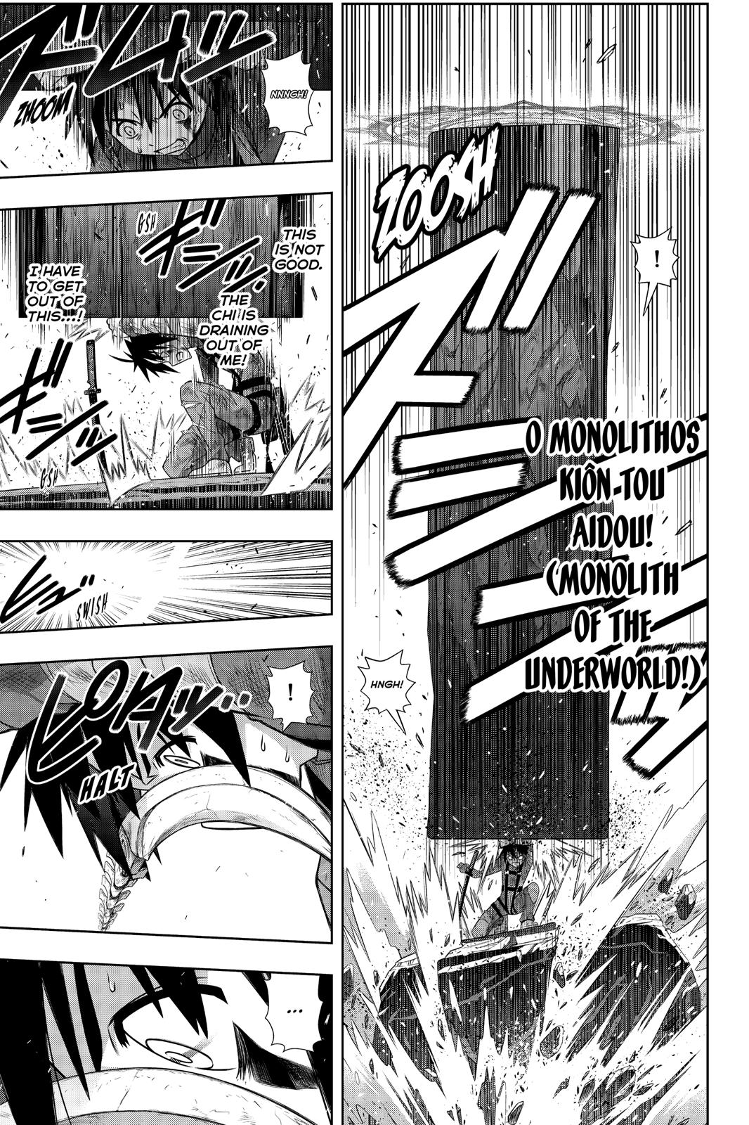 UQ Holder! Chapter 177 page 20 - Chapter 177