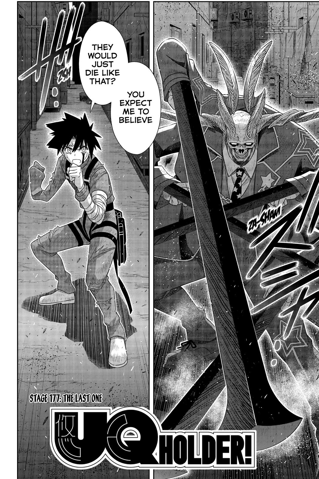 UQ Holder! Chapter 177 page 3 - Chapter 177