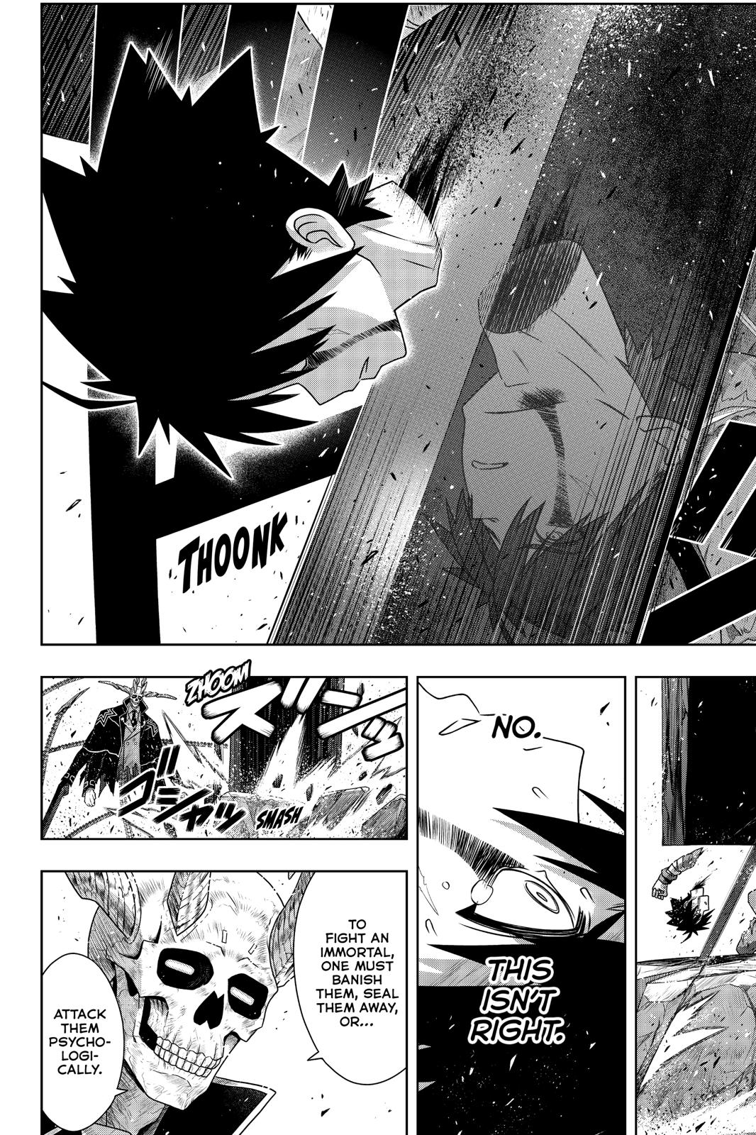 UQ Holder! Chapter 177 page 33 - Chapter 177