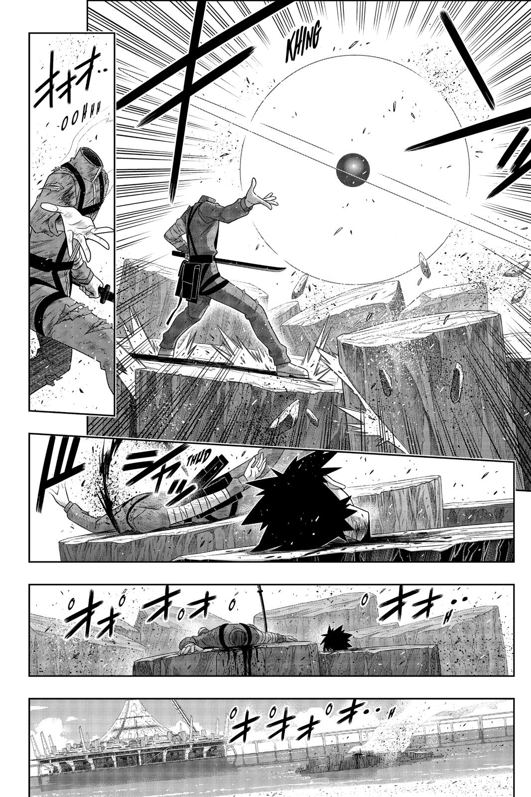UQ Holder! Chapter 177 page 37 - Chapter 177