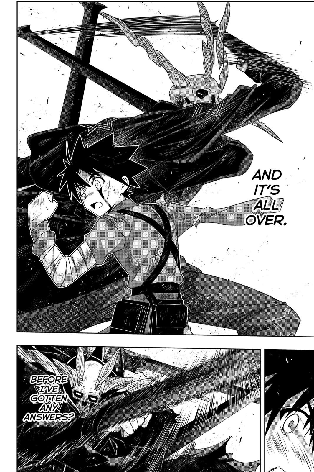 UQ Holder! Chapter 177 page 5 - Chapter 177