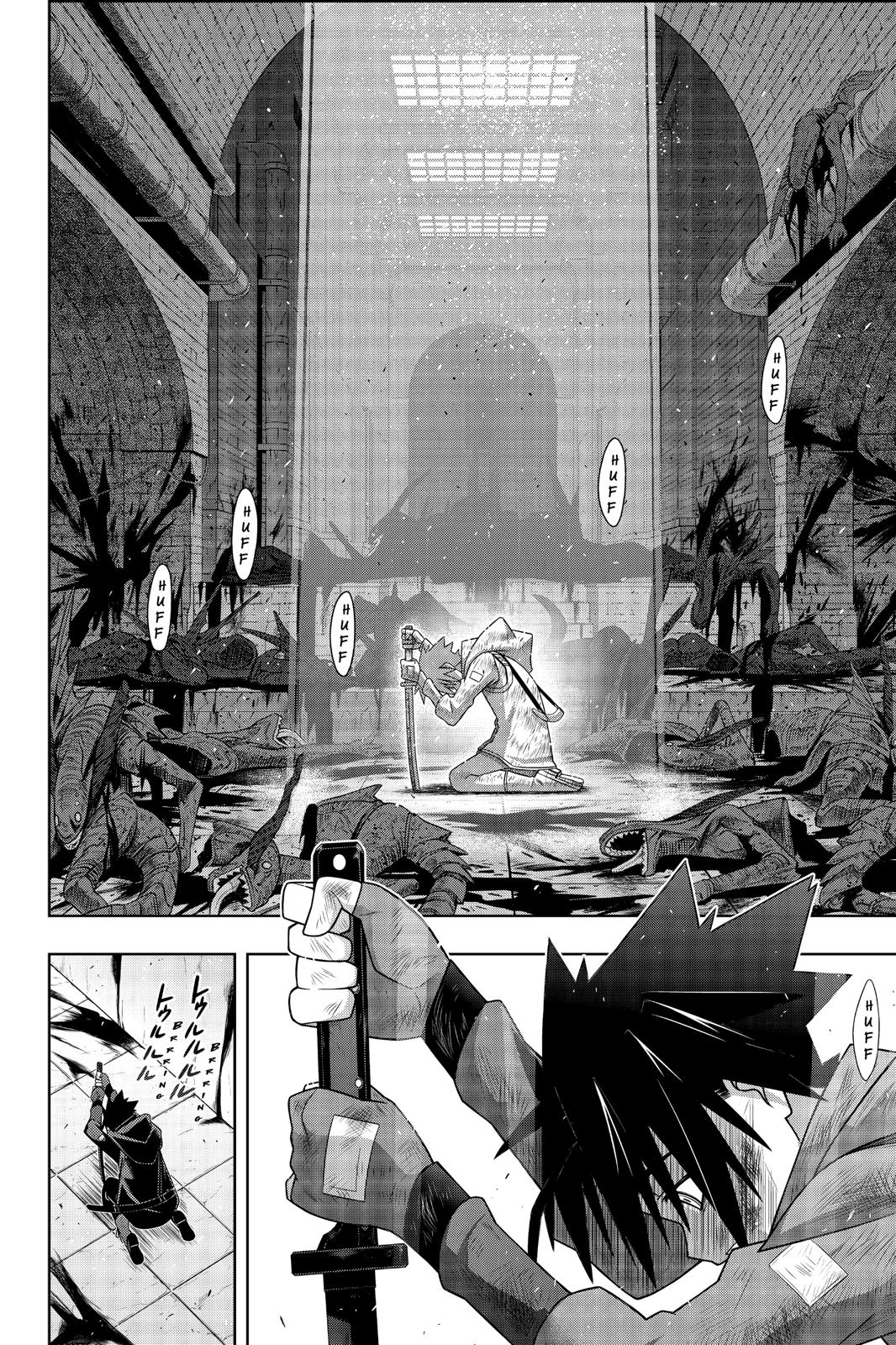 UQ Holder! Chapter 178 page 15 - Chapter 178