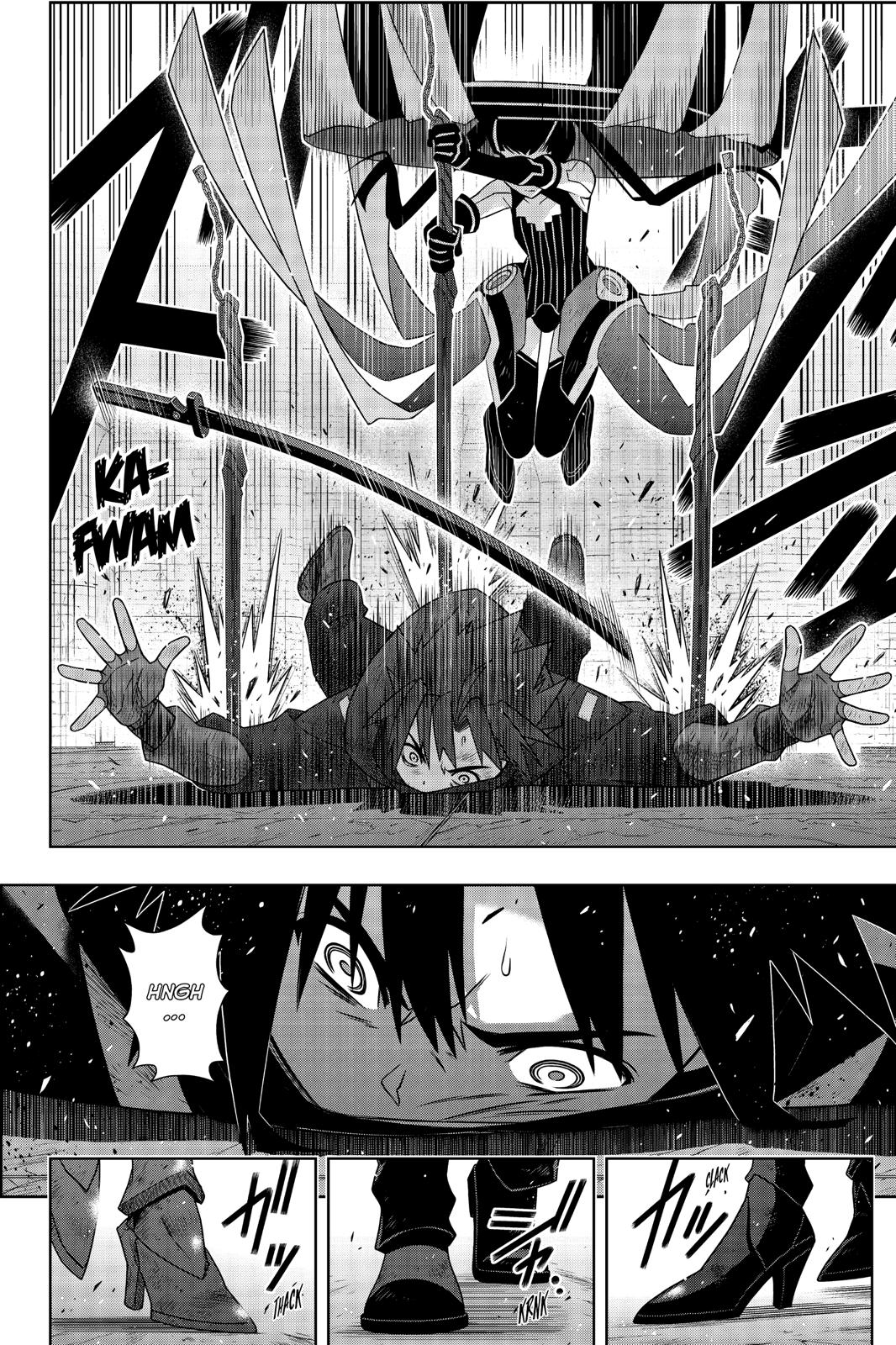 UQ Holder! Chapter 178 page 19 - Chapter 178