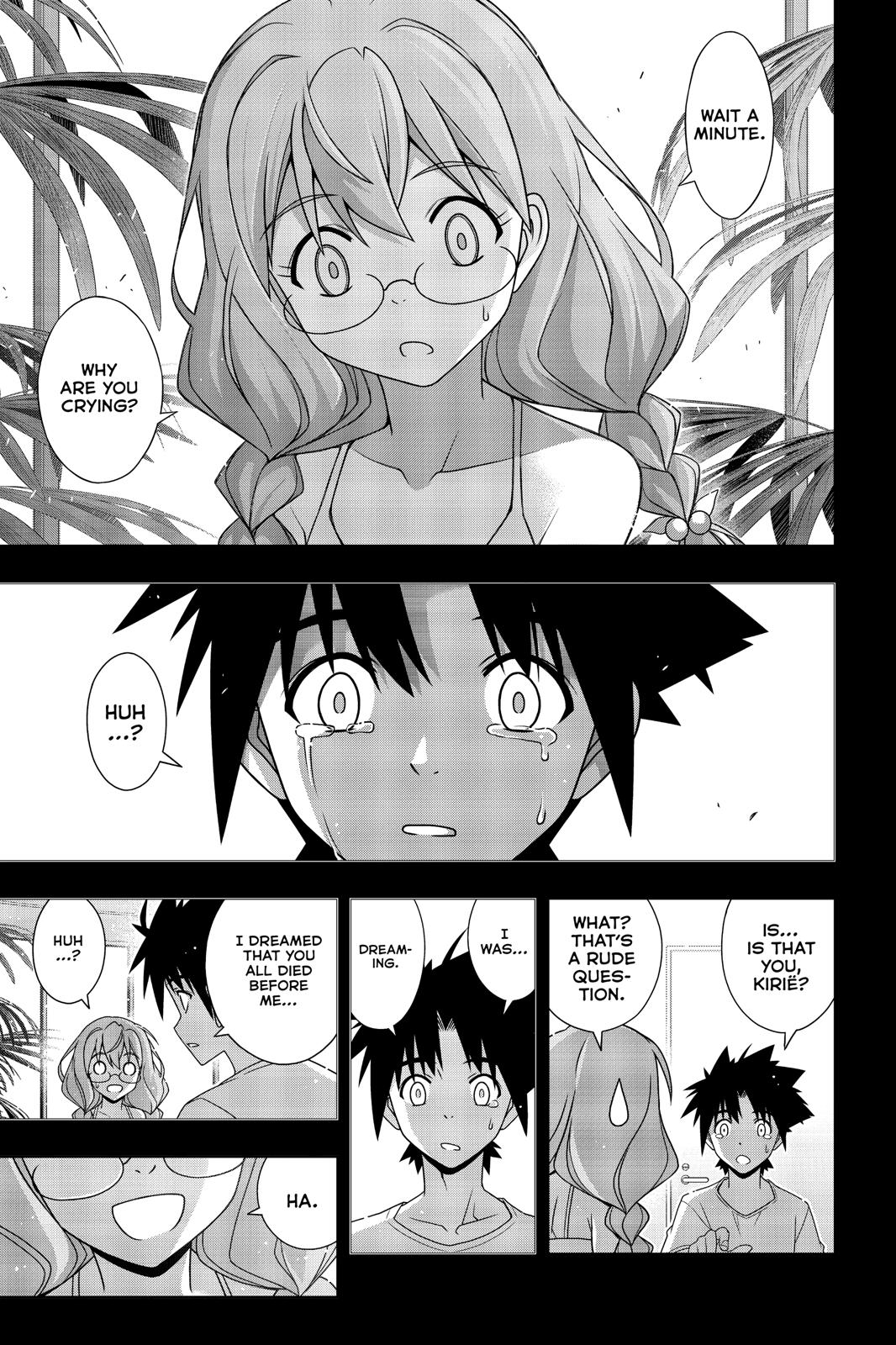 UQ Holder! Chapter 178 page 2 - Chapter 178