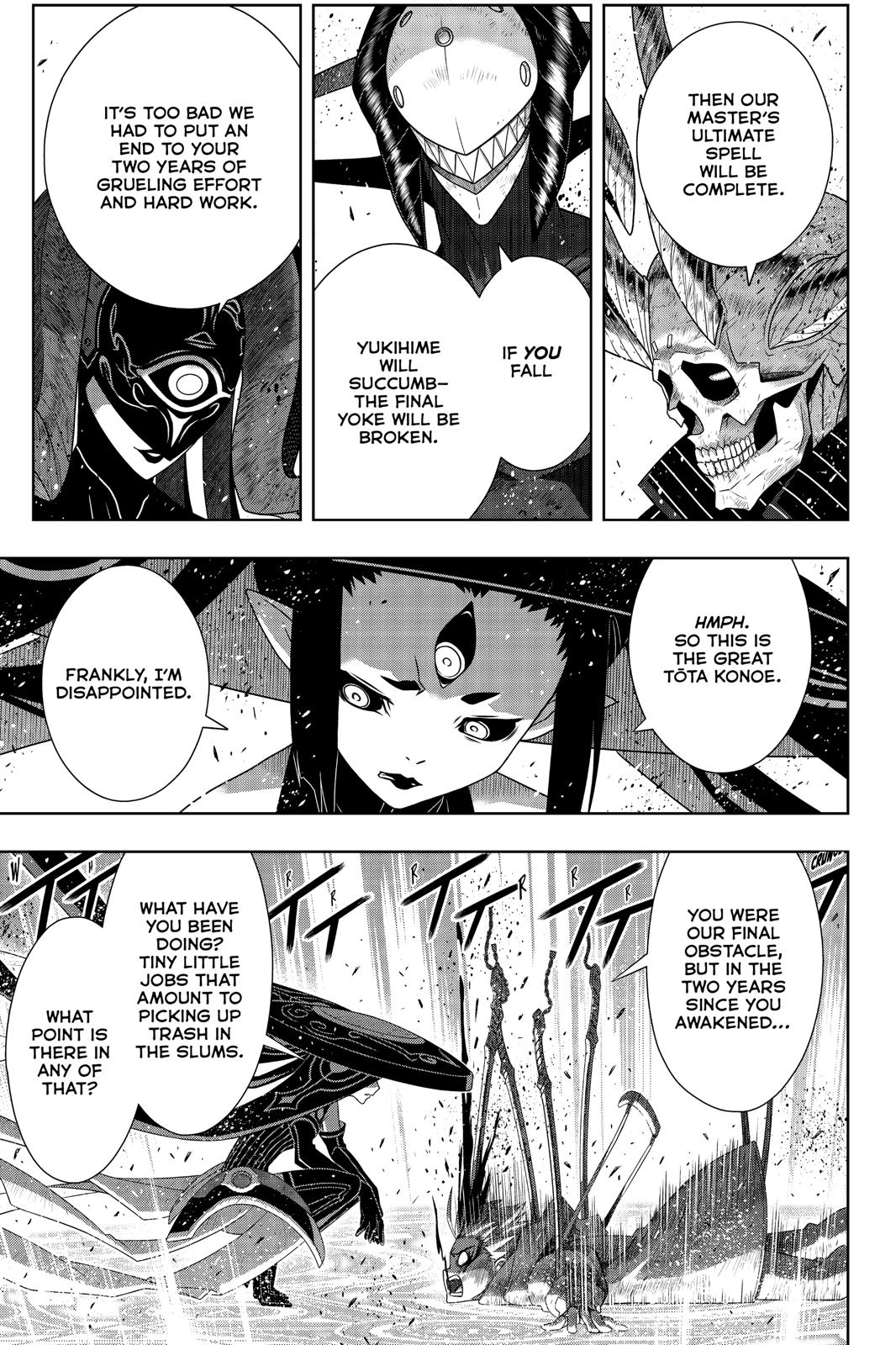 UQ Holder! Chapter 178 page 24 - Chapter 178