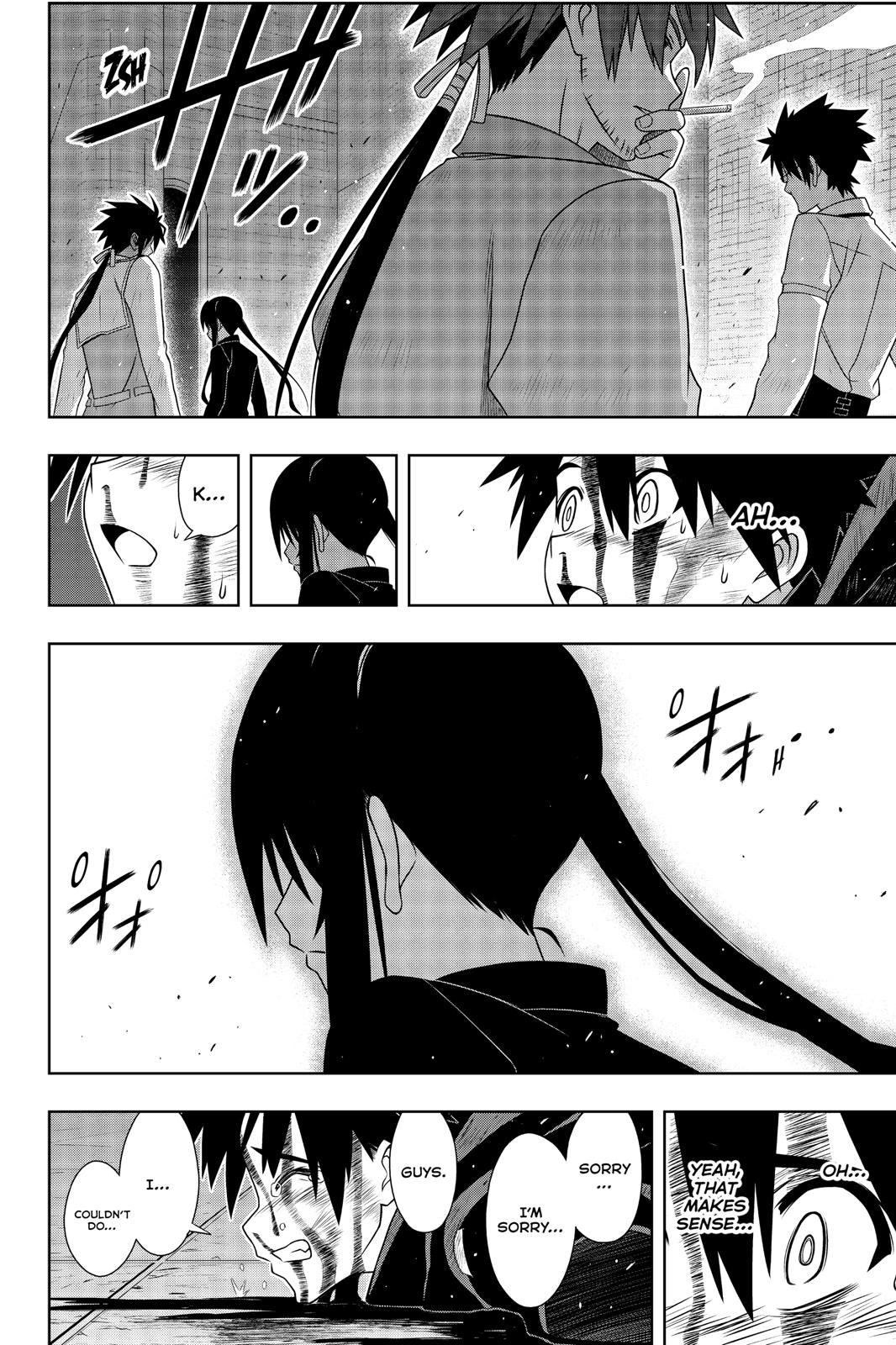 UQ Holder! Chapter 178 page 34 - Chapter 178