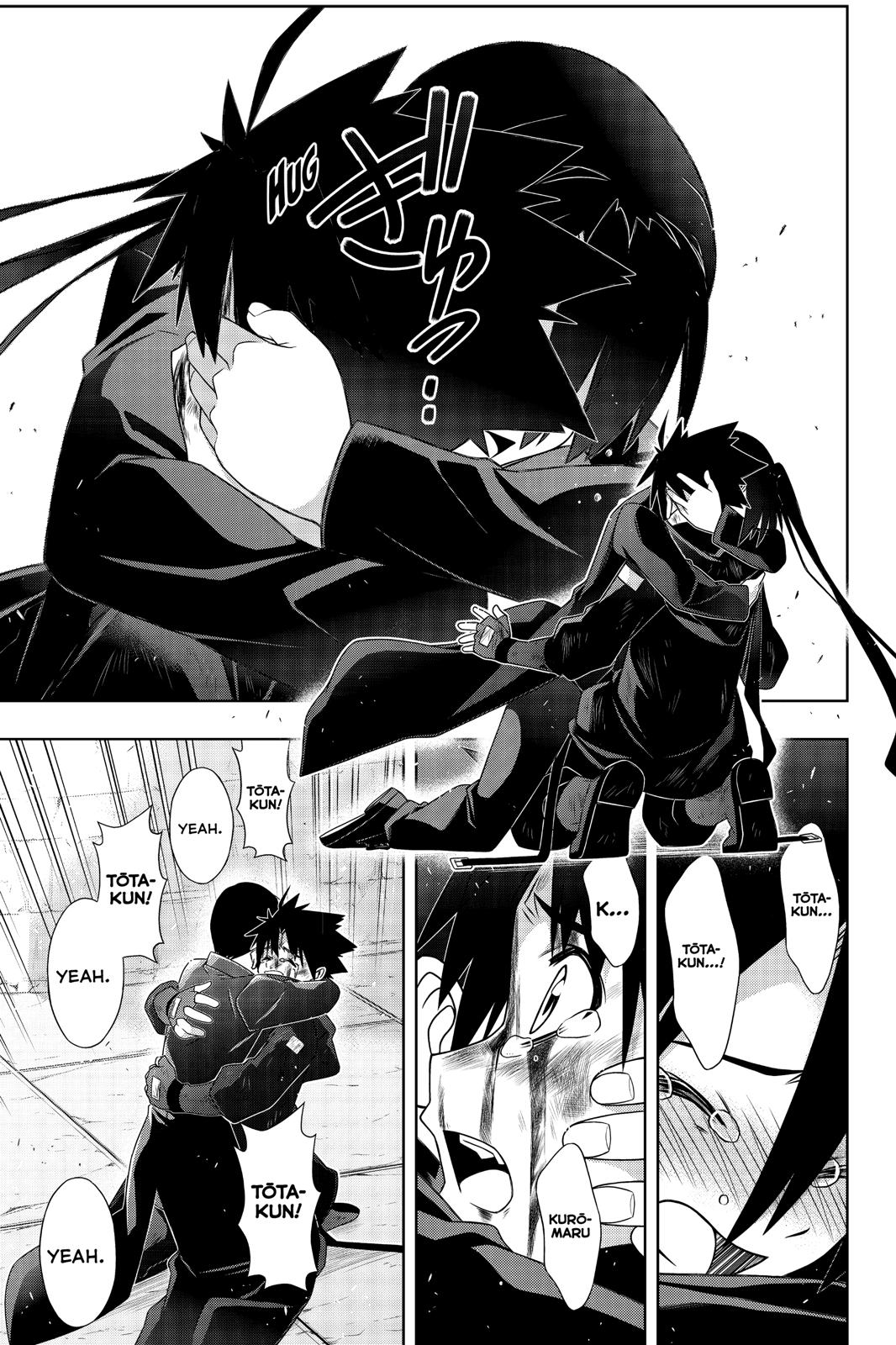 UQ Holder! Chapter 178 page 39 - Chapter 178