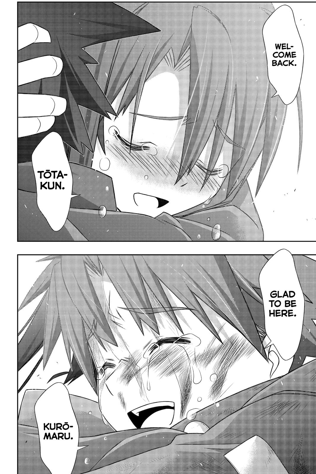 UQ Holder! Chapter 178 page 40 - Chapter 178