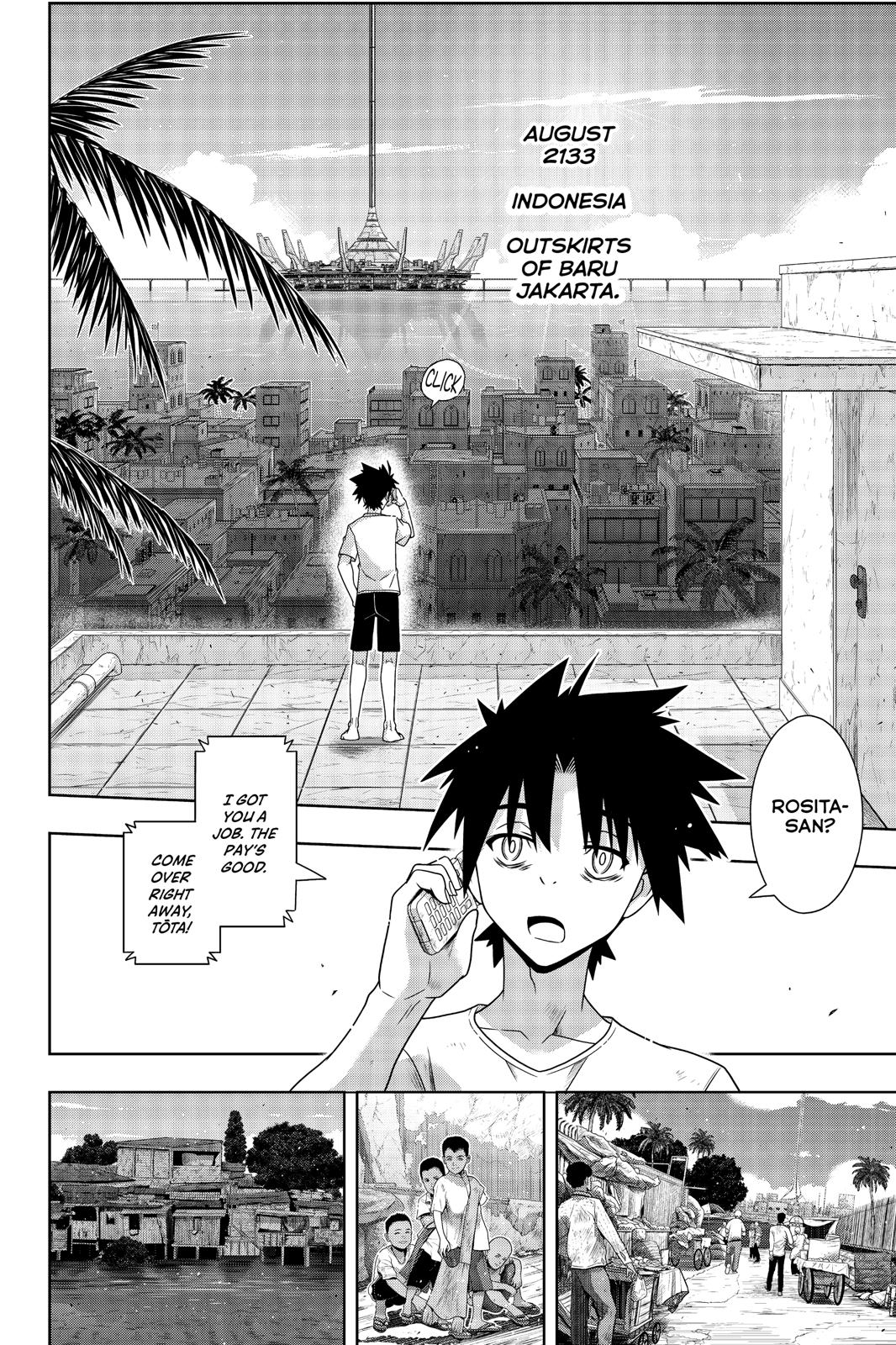 UQ Holder! Chapter 178 page 7 - Chapter 178