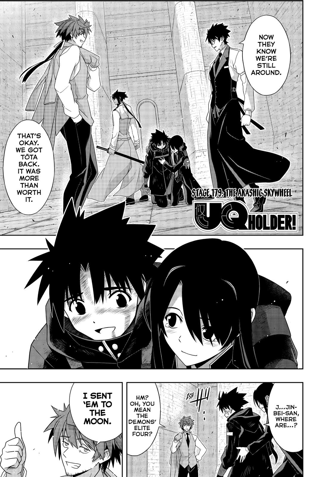 UQ Holder! Chapter 179 page 2 - Chapter 179