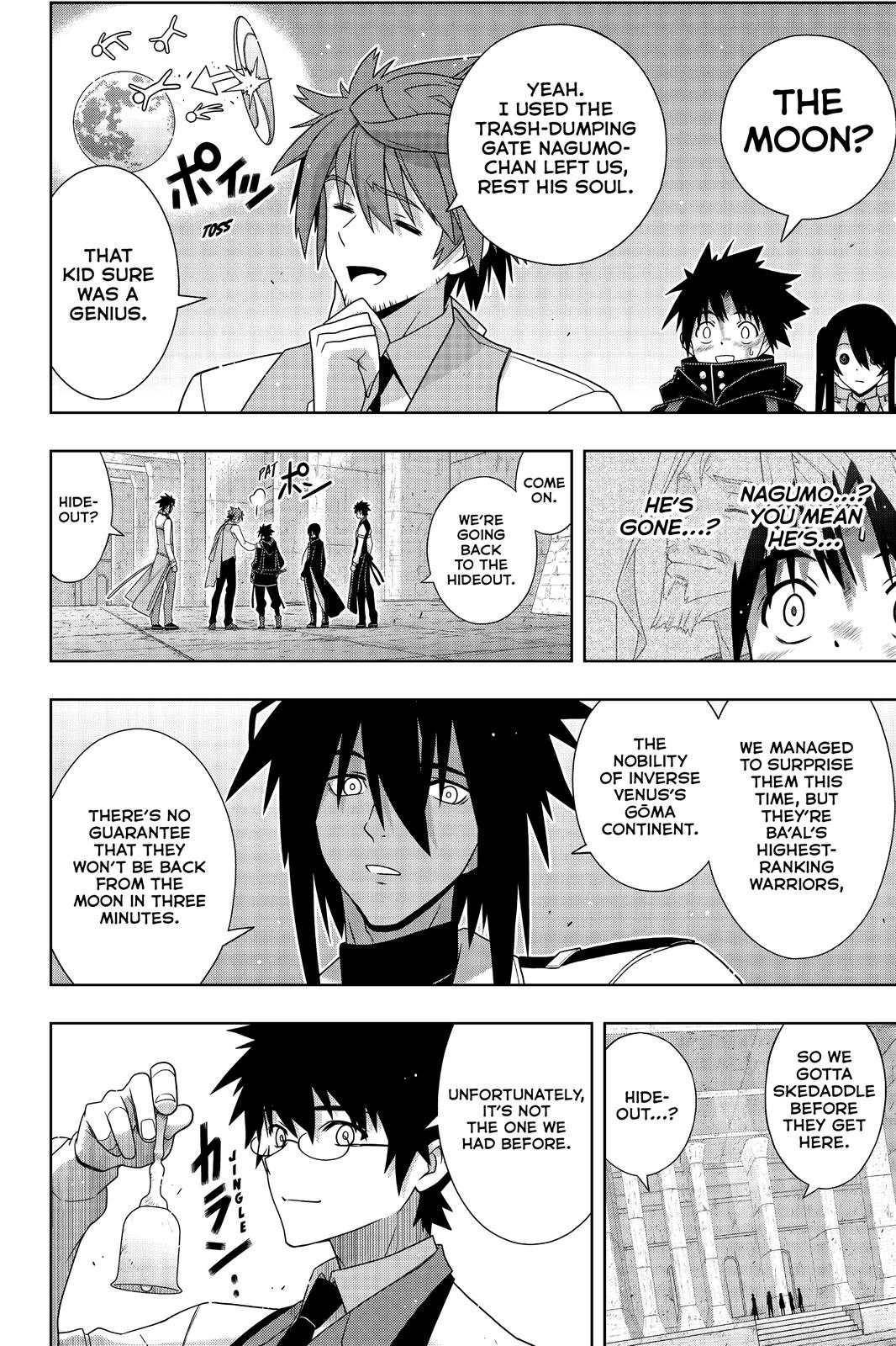 UQ Holder! Chapter 179 page 3 - Chapter 179