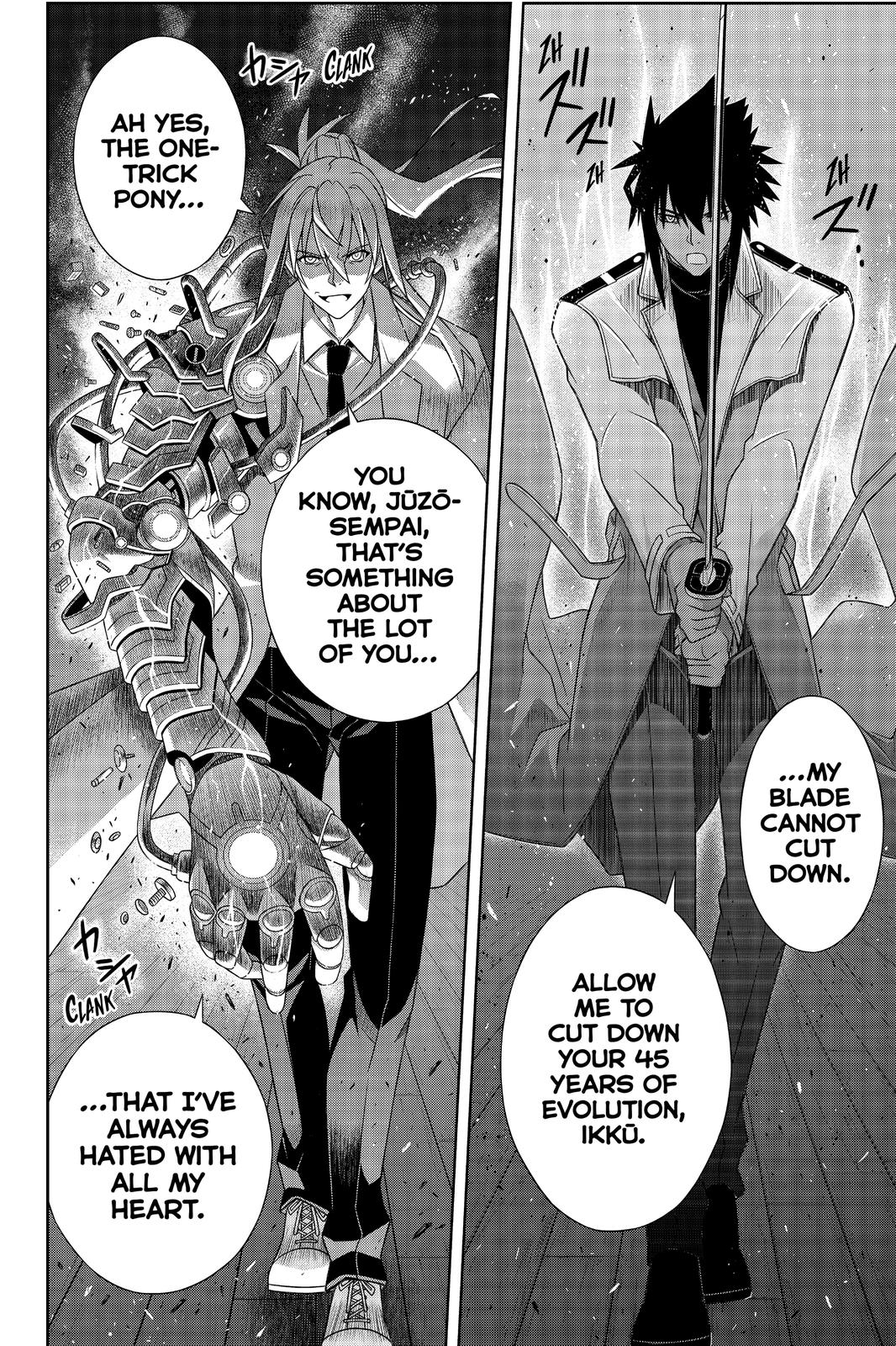 UQ Holder! Chapter 179 page 39 - Chapter 179
