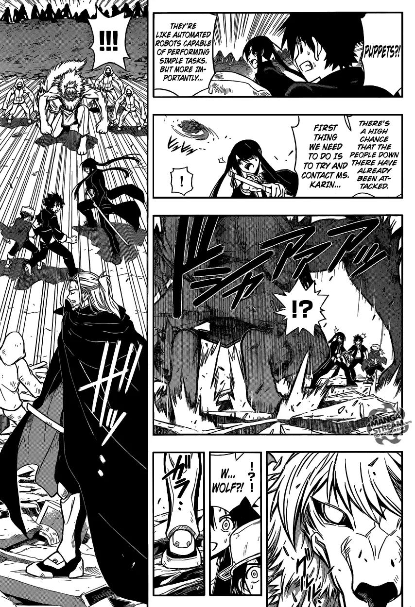 UQ Holder! Chapter 18 page 11 - Chapter 18: We're Friends, Right?