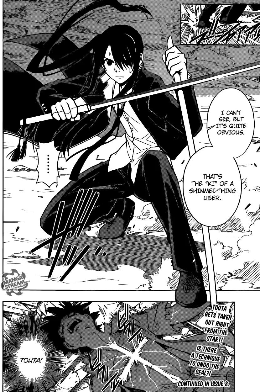UQ Holder! Chapter 18 page 15 - Chapter 18: We're Friends, Right?