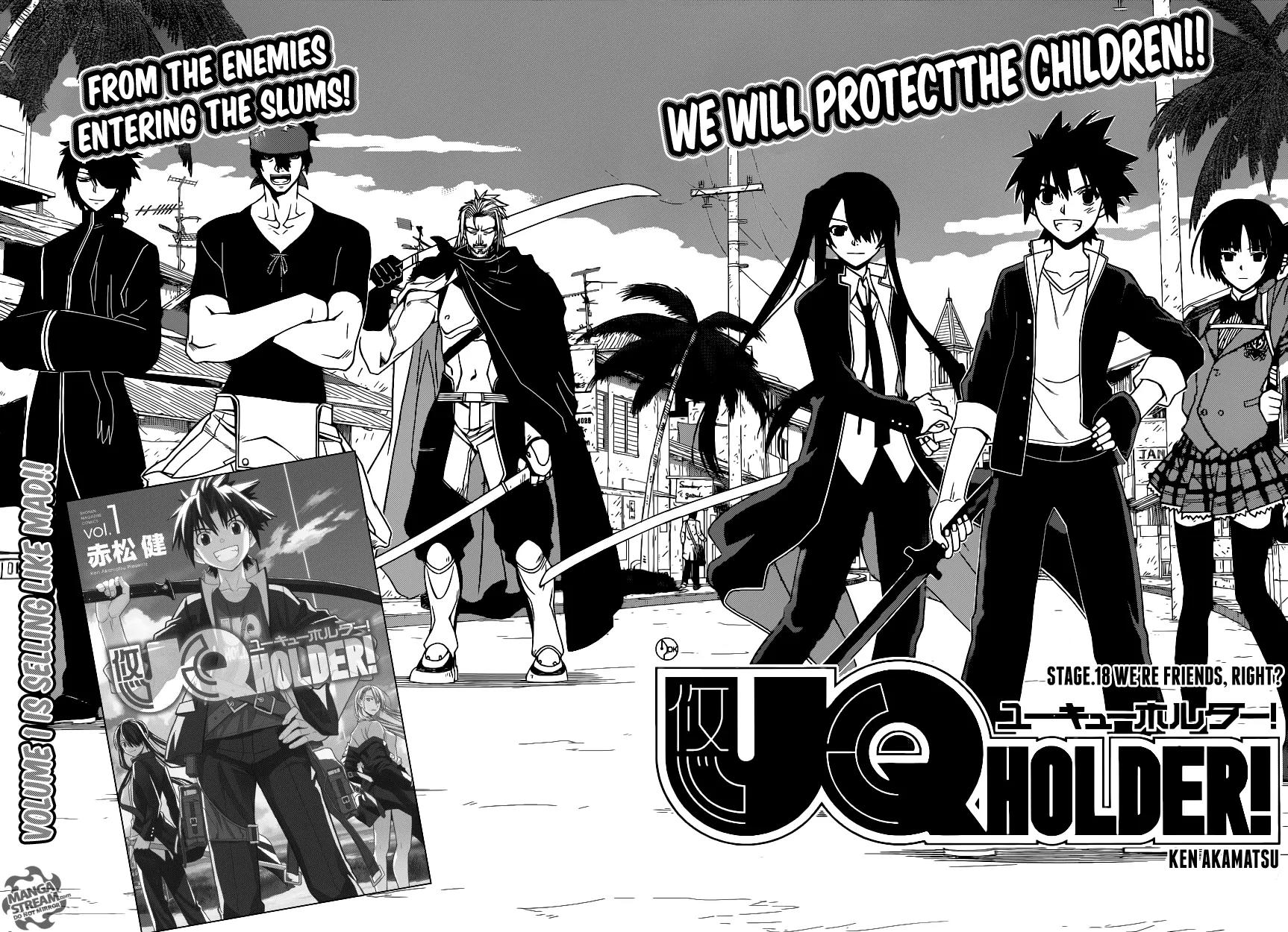 UQ Holder! Chapter 18 page 3 - Chapter 18: We're Friends, Right?