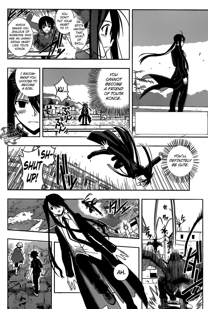 UQ Holder! Chapter 18 page 4 - Chapter 18: We're Friends, Right?