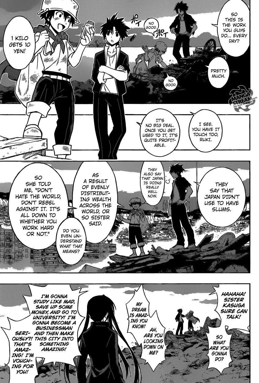 UQ Holder! Chapter 18 page 5 - Chapter 18: We're Friends, Right?