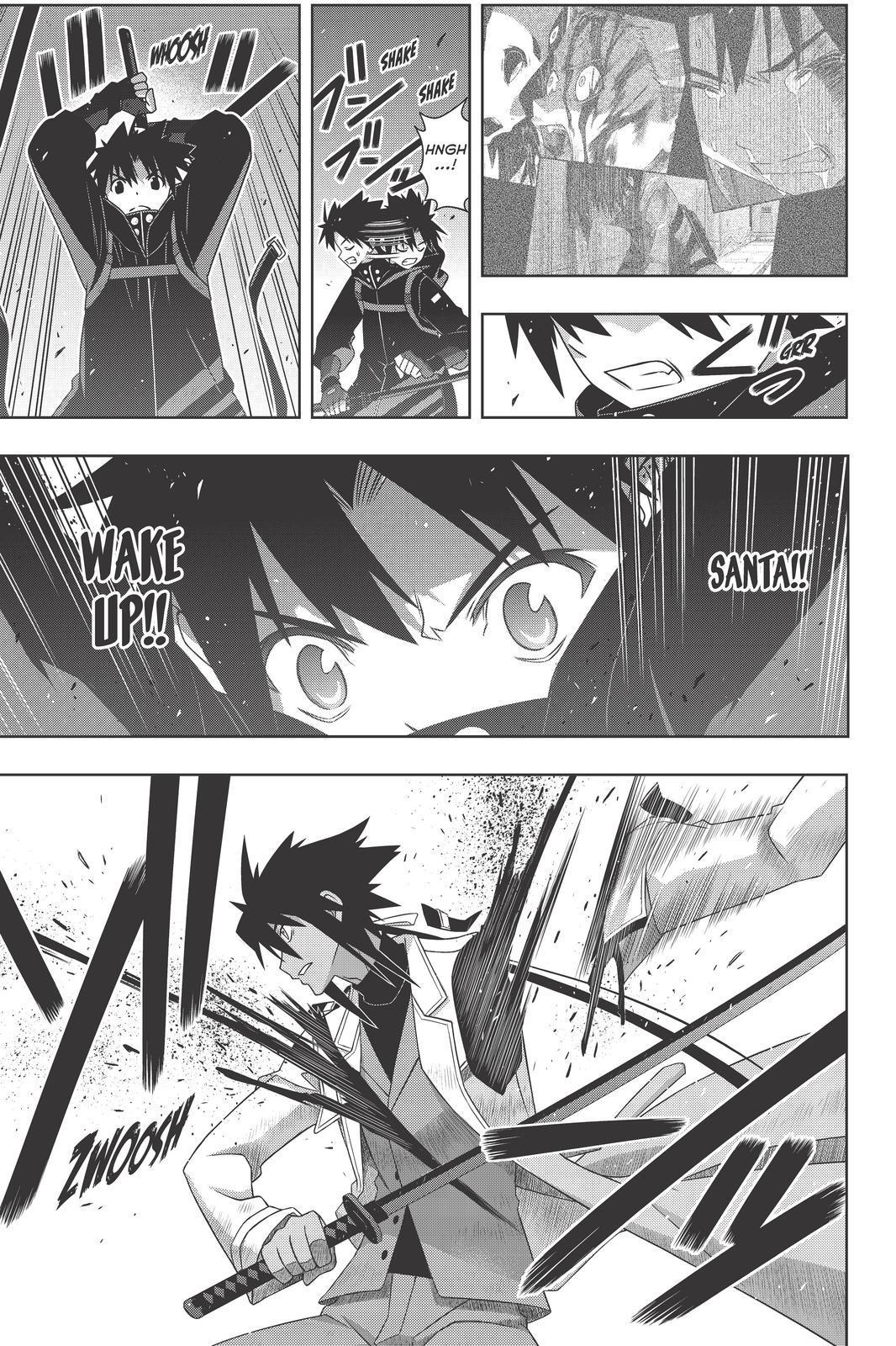 UQ Holder! Chapter 180 page 15 - Chapter 180