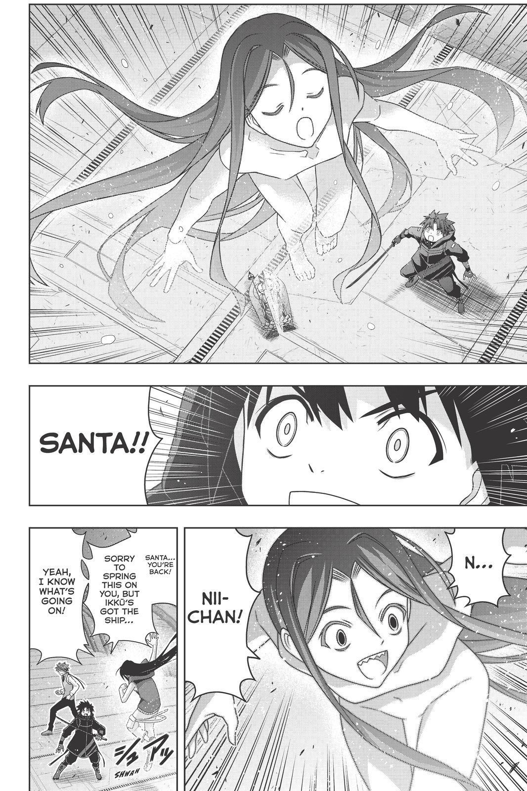 UQ Holder! Chapter 180 page 18 - Chapter 180