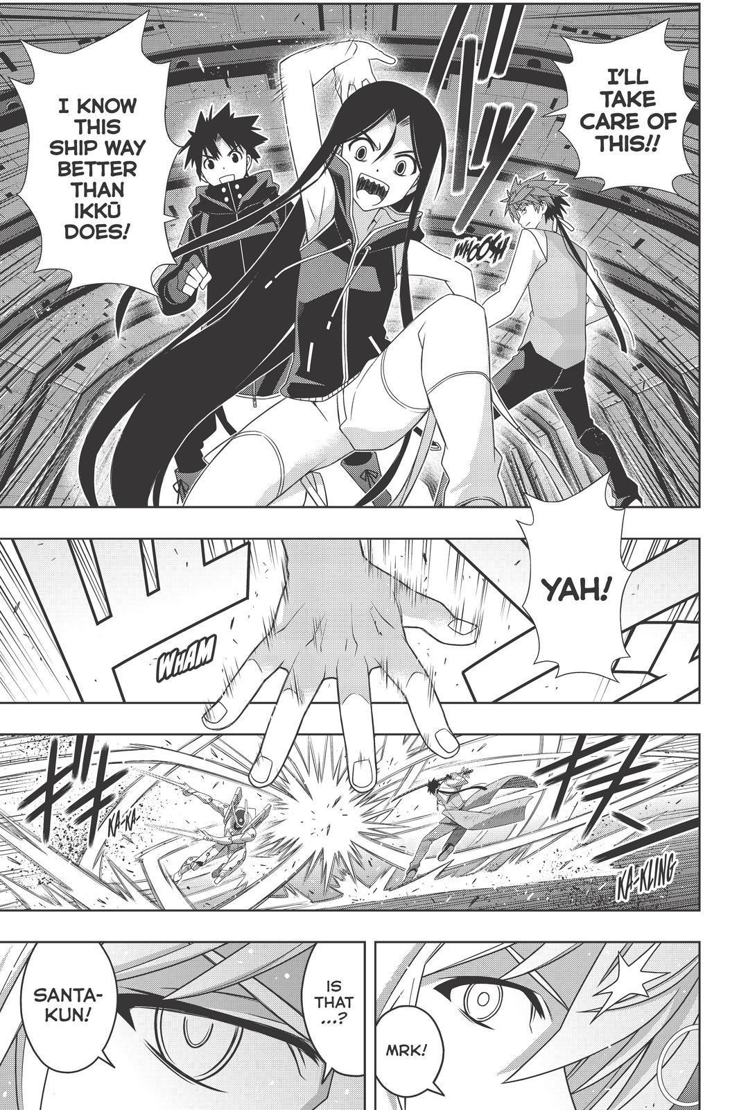 UQ Holder! Chapter 180 page 19 - Chapter 180